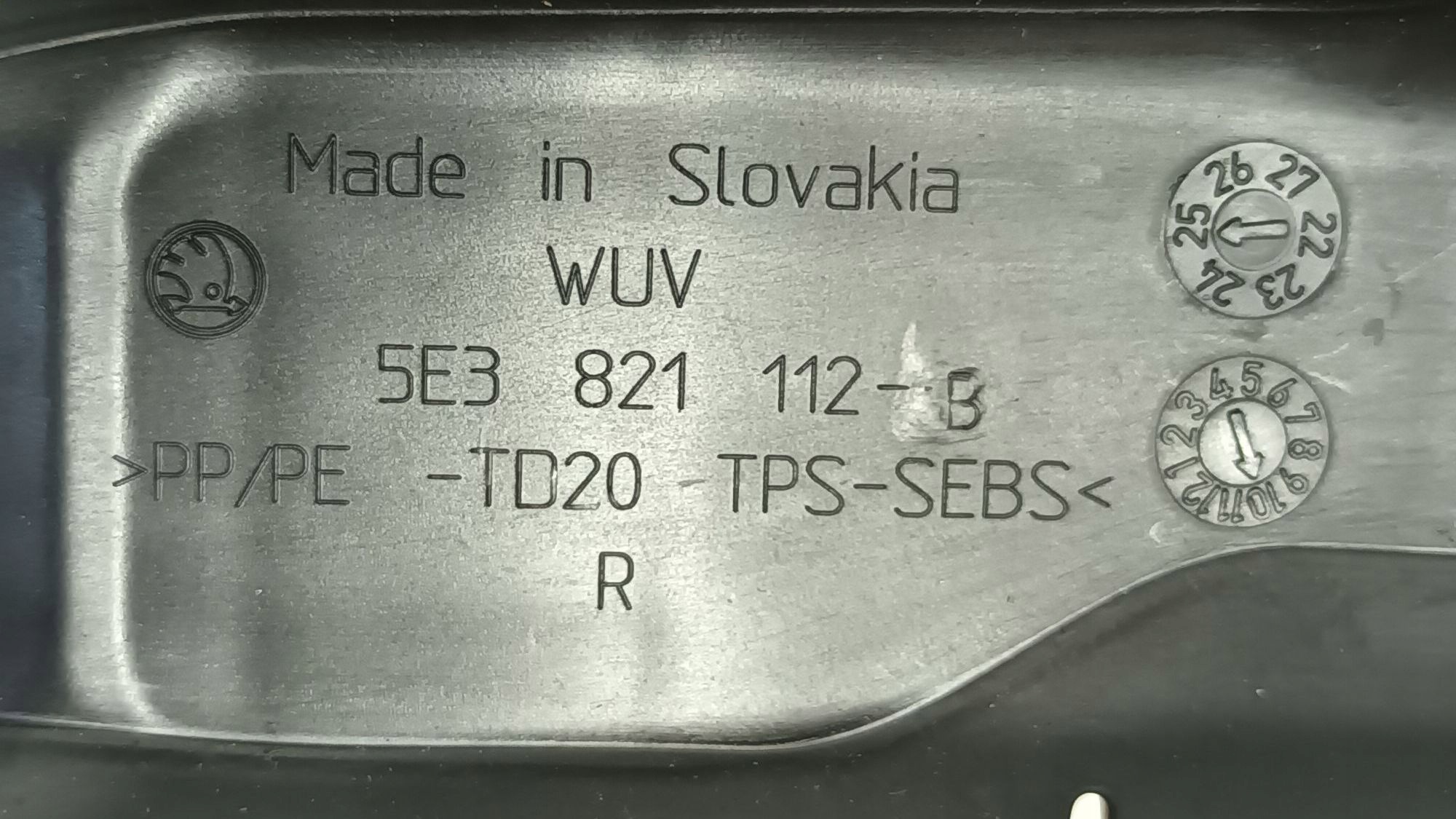 couverture insonorisation aile droite avant SKODA OCTAVIA IV 2019->