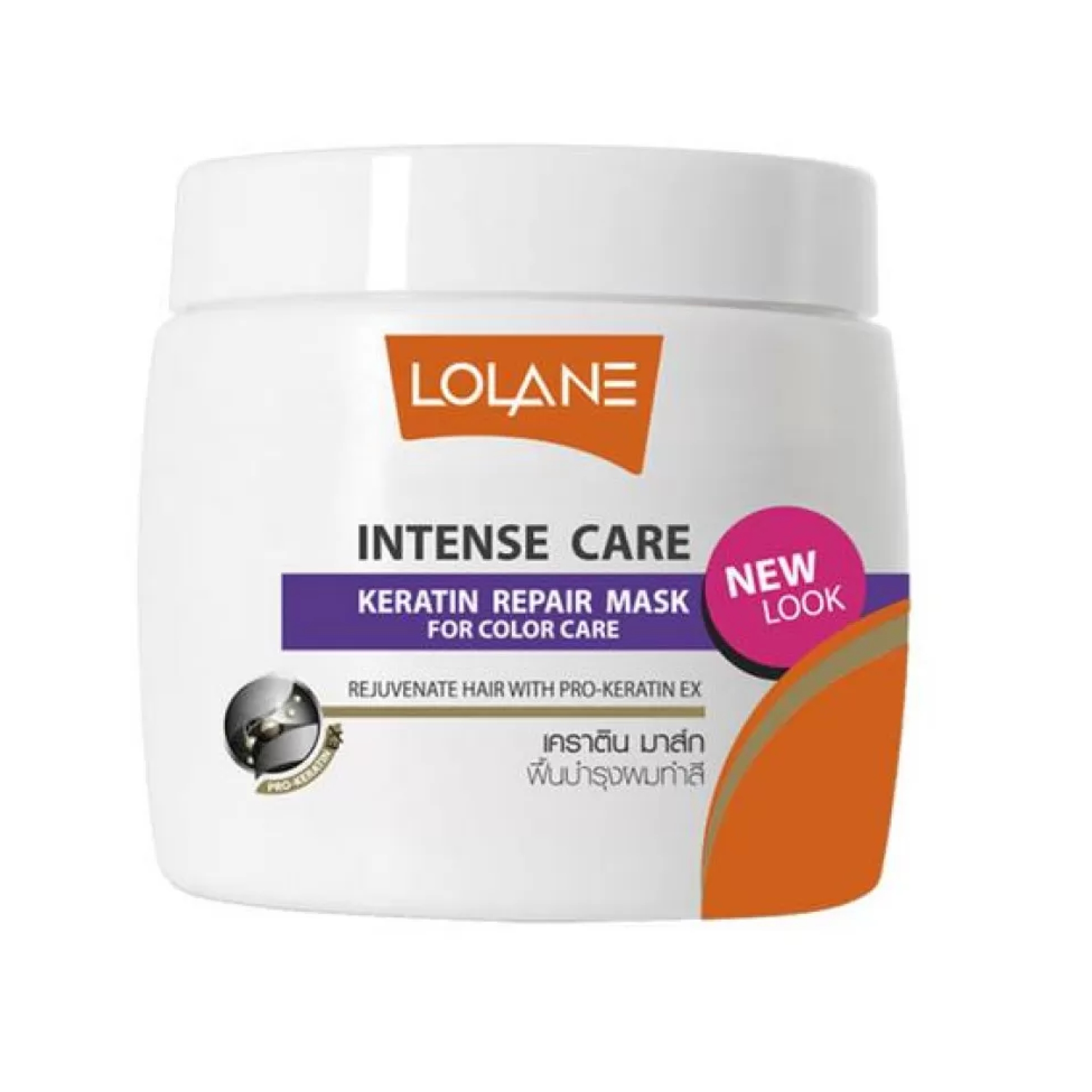 Thajská maska Lolane Keratin Repair Color Care 200 g Posiluje a chrání barvu