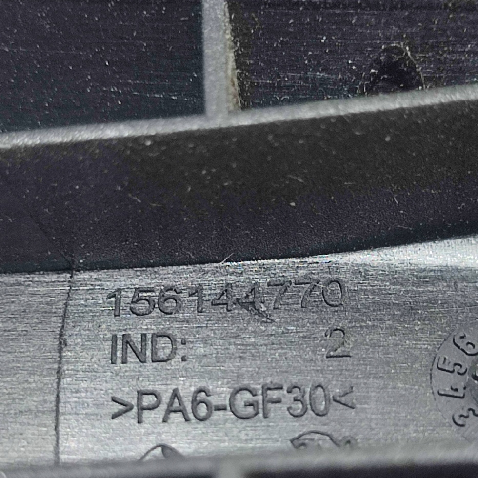 handle control seat front side left Peugeot Rifter 156144770