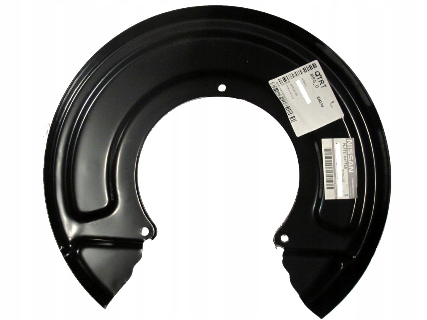 TARCZA KOTWICZNA OSŁONA TARCZY TYŁ TYLNA PATROL 61