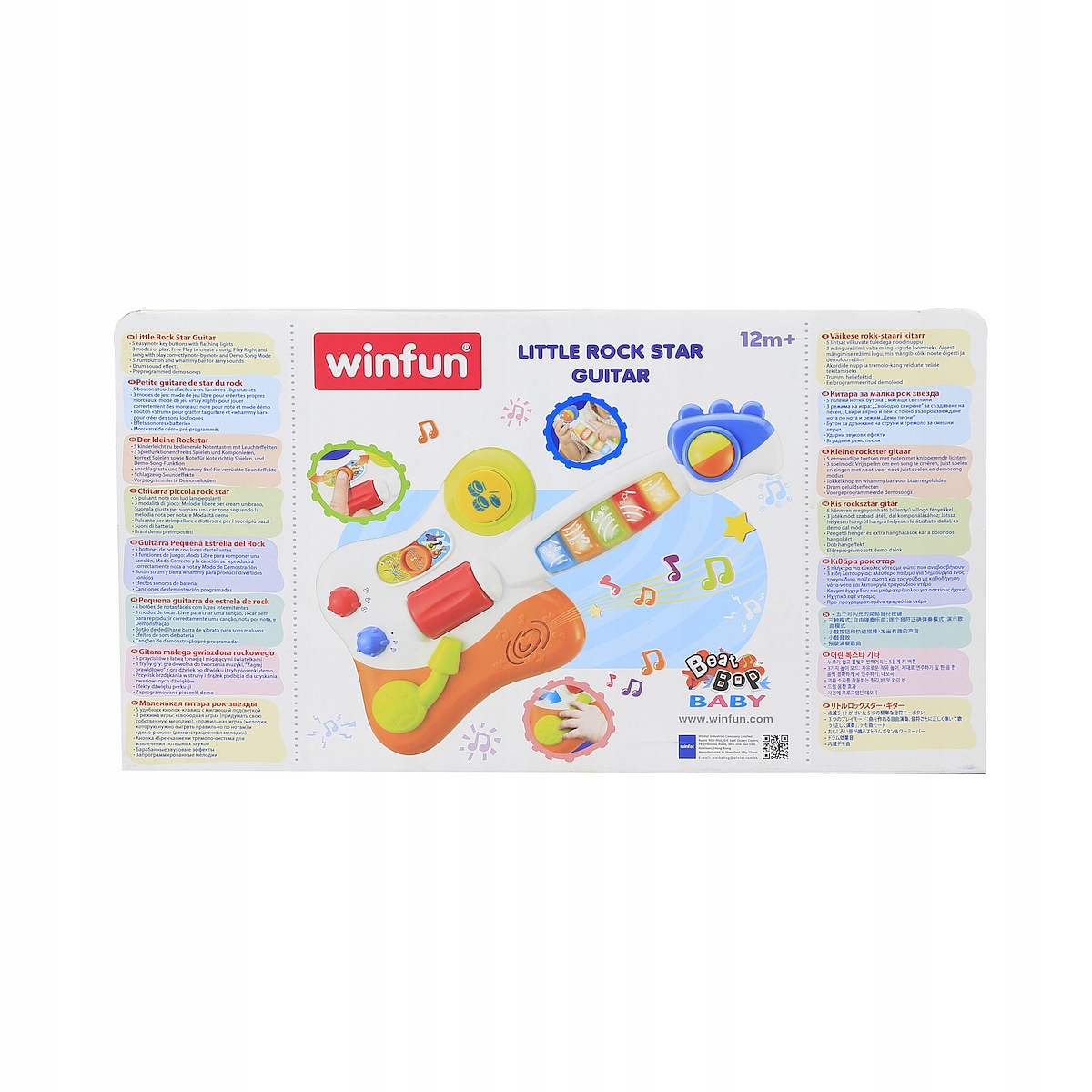 SMILY PLAY Gitara interaktywna dla dzieci muzyka Rodzaj gitara