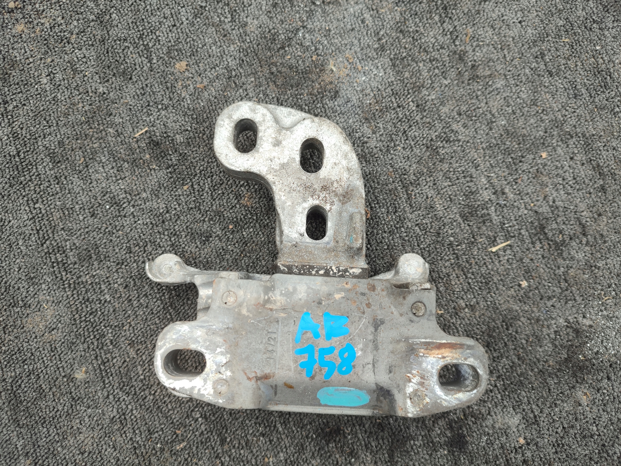 holder gearbox mount 1.5TDCI FORD TRANSIT COURIER 14-23R ET76-7M121