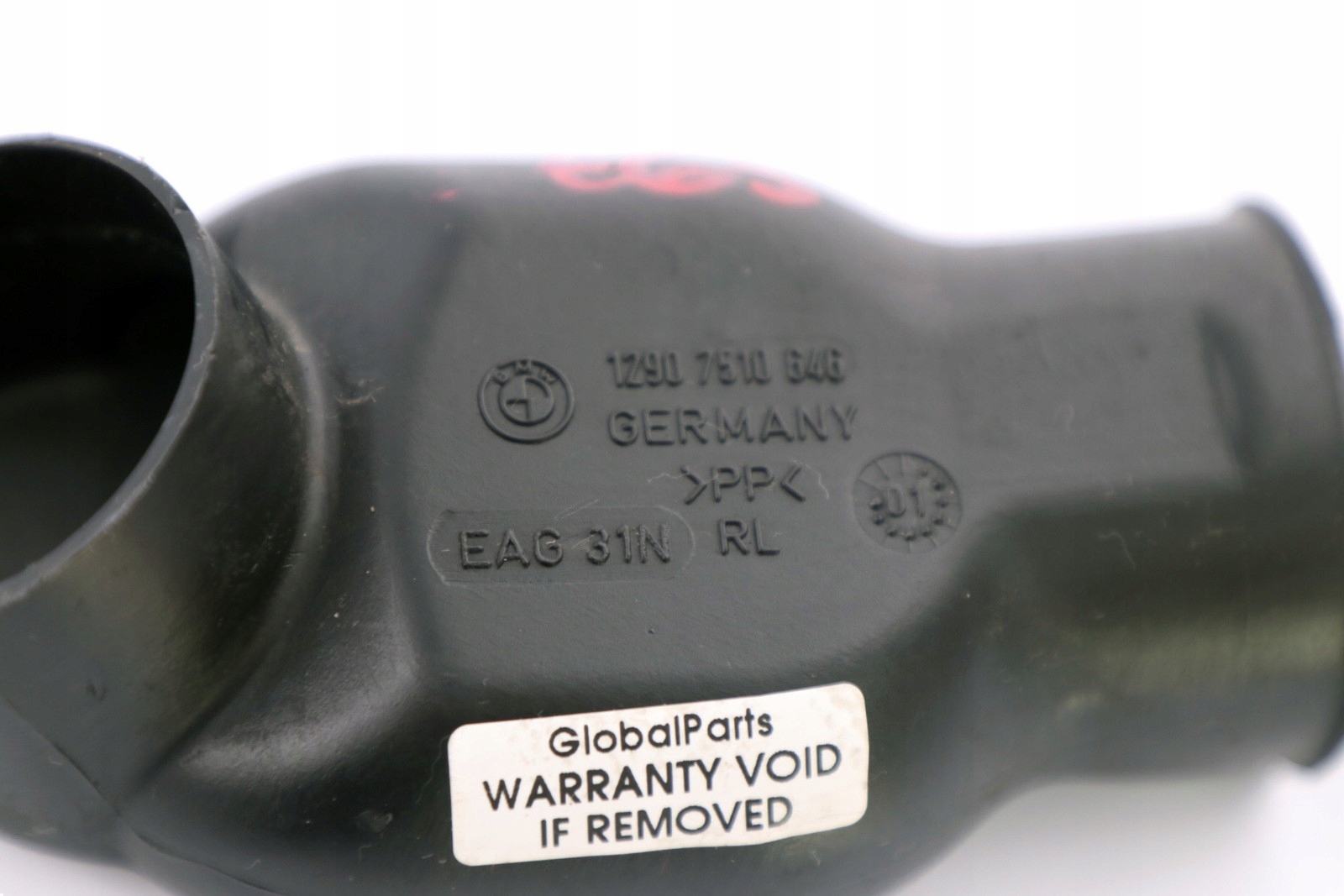 BMW E65 E66 E67 канал шланг труба Воздух 7510646