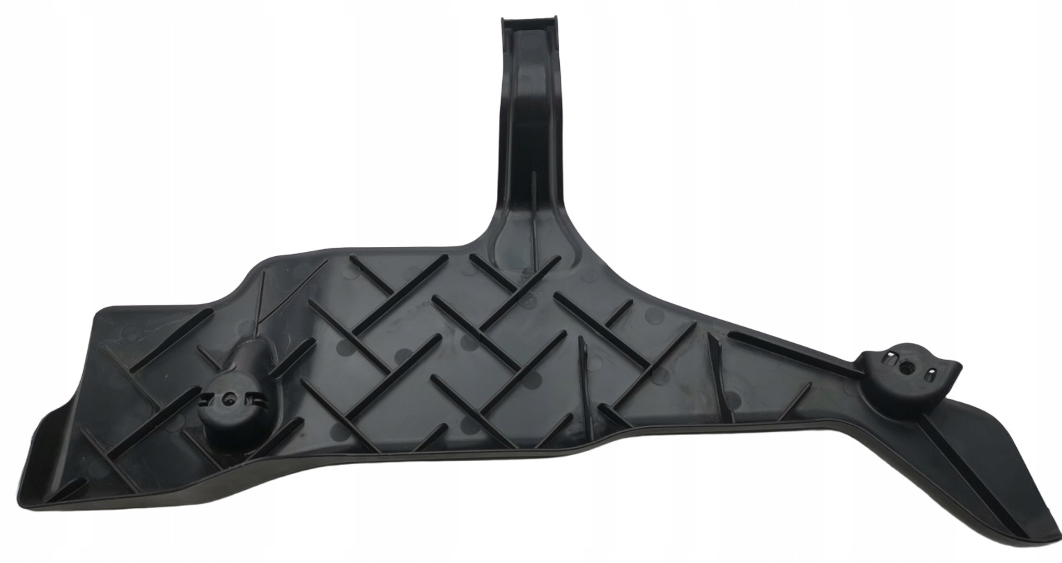 cover below belke Cupra Formentor 5WA501713 original