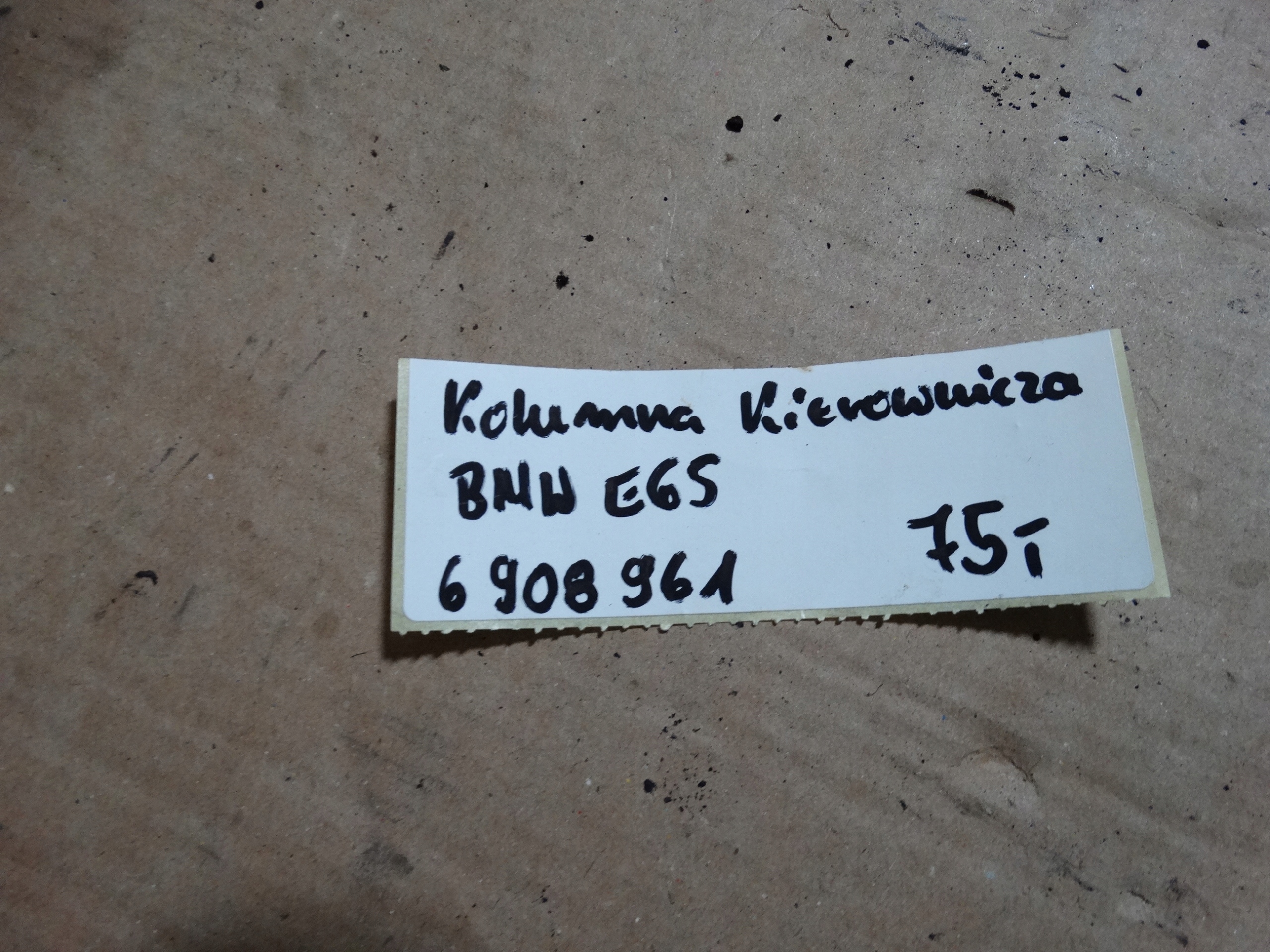 IDEALNA PIANTONE STERZO USATO BMW E65 1