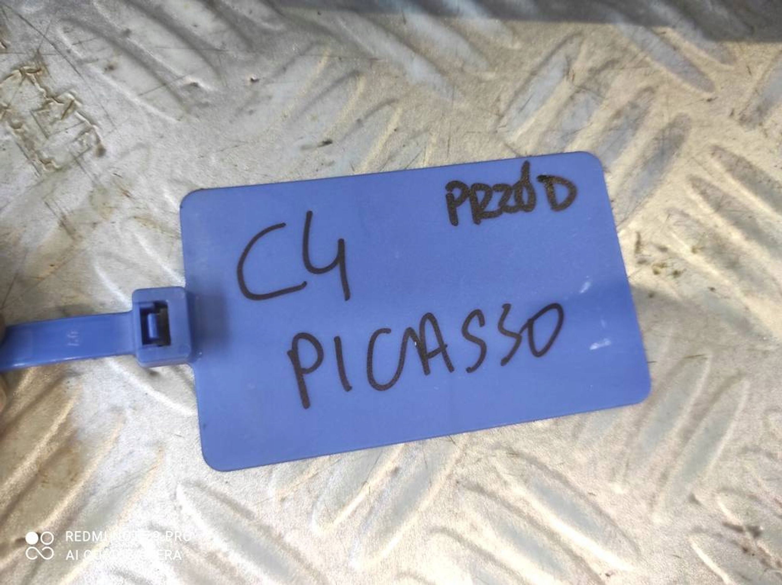 Балка решетка радиатора под бампер передний CITROEN C4 PICASSO I РЕСТАЙЛИНГ