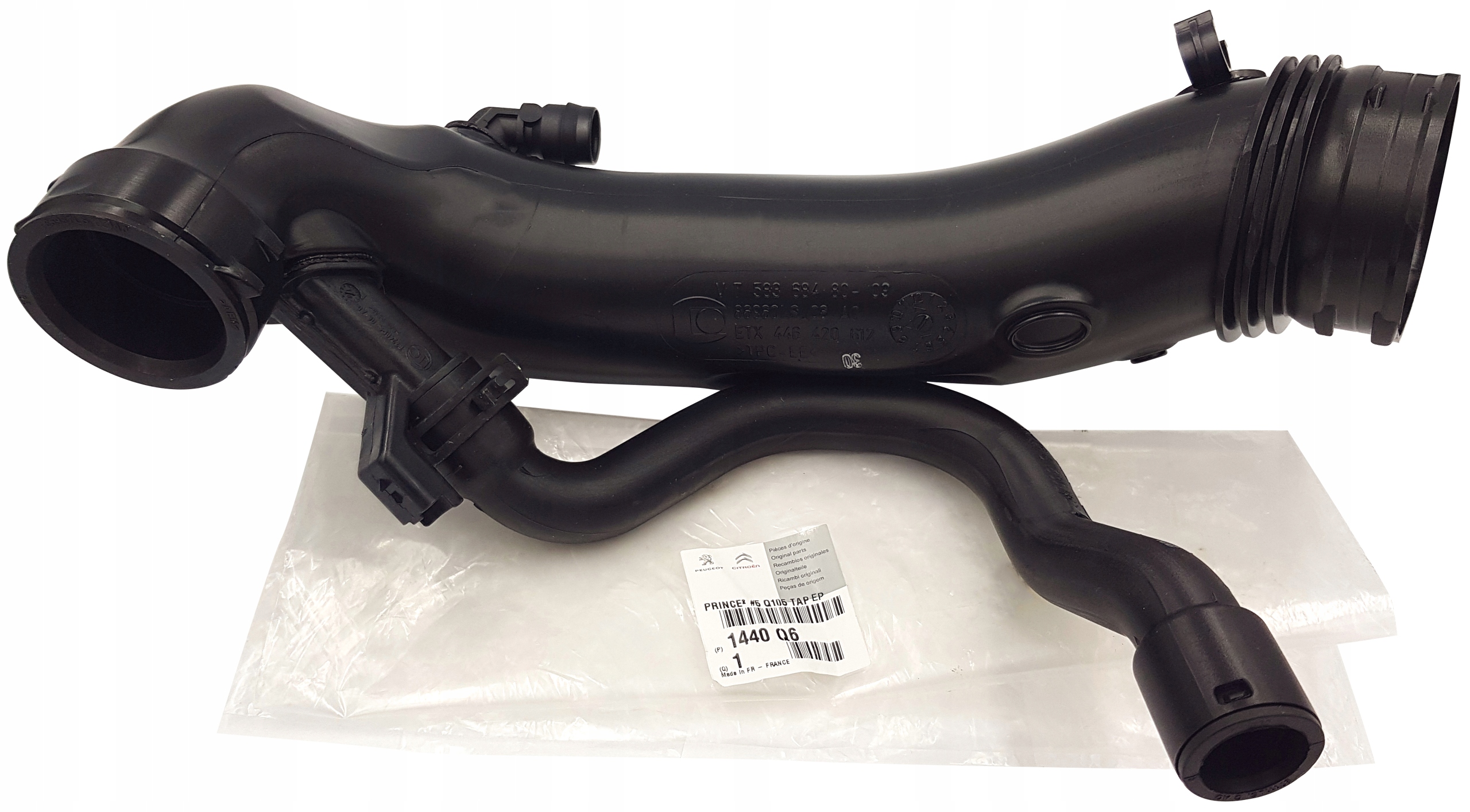 

Przewód Powietrza Peugeot 207 308 3008 1.6 Thp