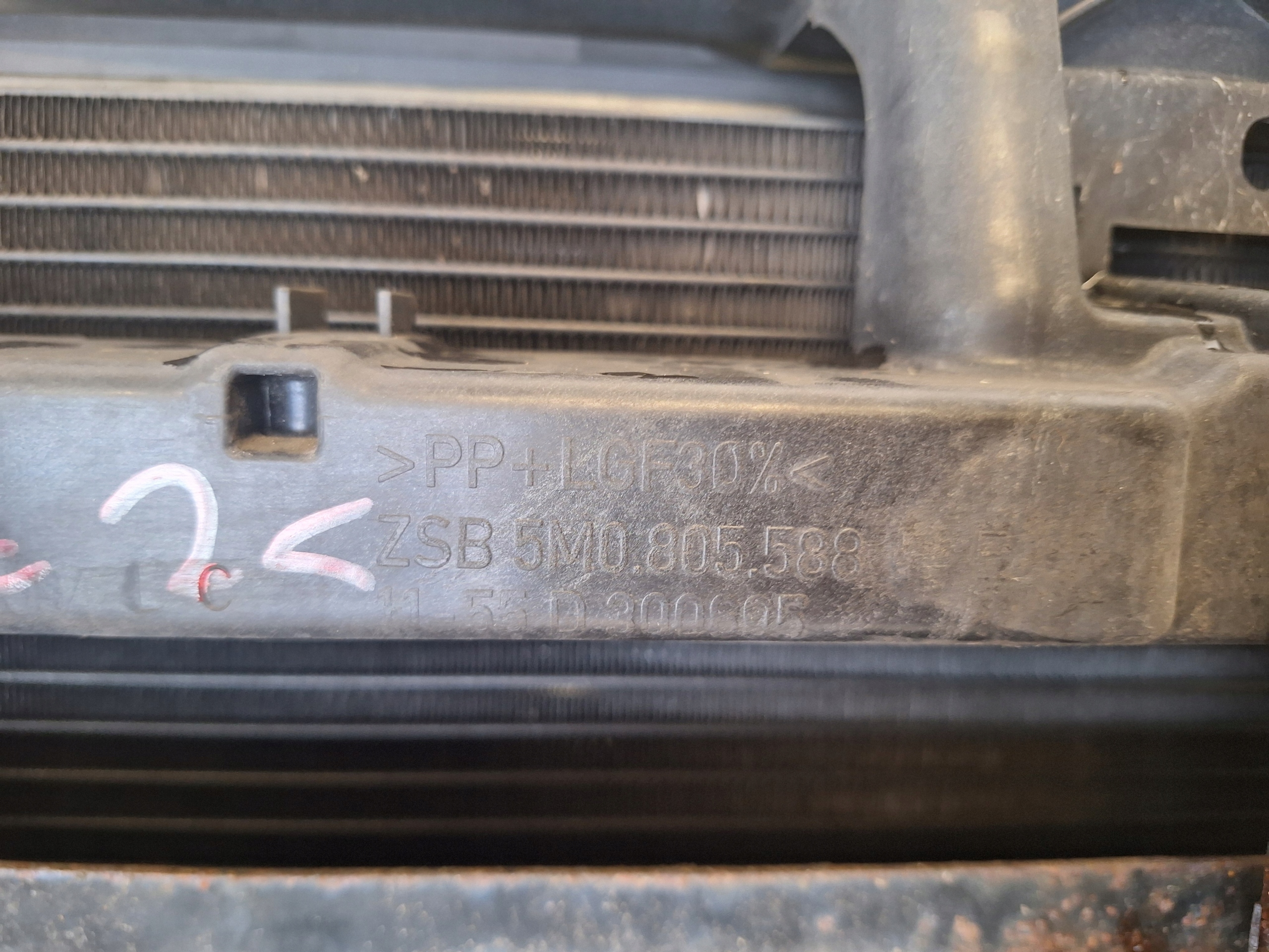 VOLKSWAGEN GOLF V plus 05-09 support panel for radiators TDI