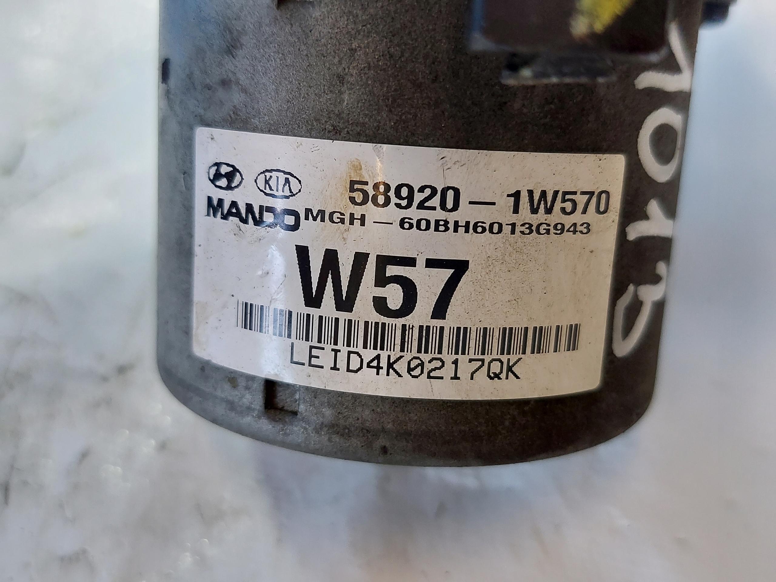 pump ABS KIA RIO III 58920-1W570