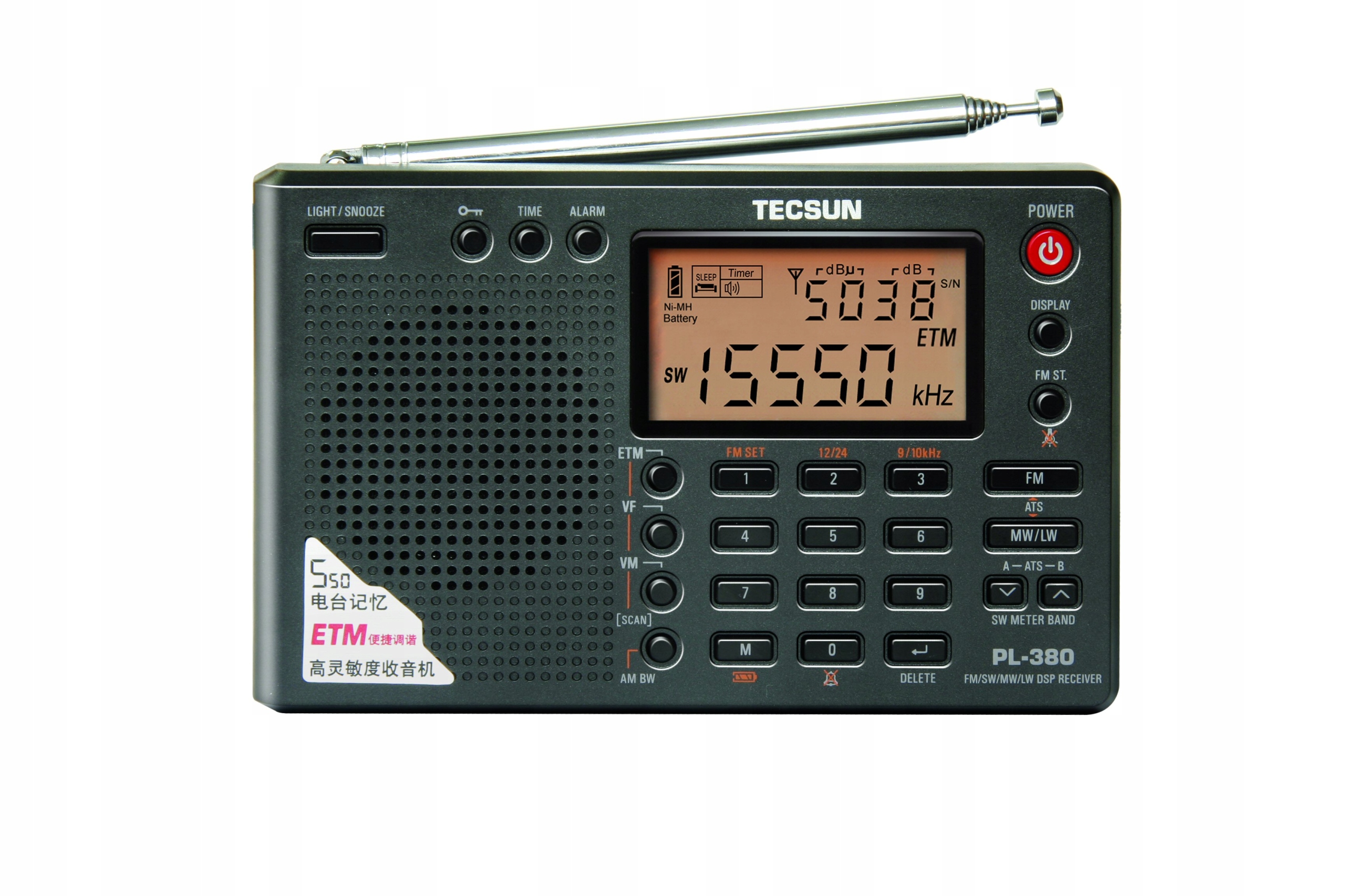 Profesjonalne radio FM/LW/SW/MW Tecsun PL-380 DSP