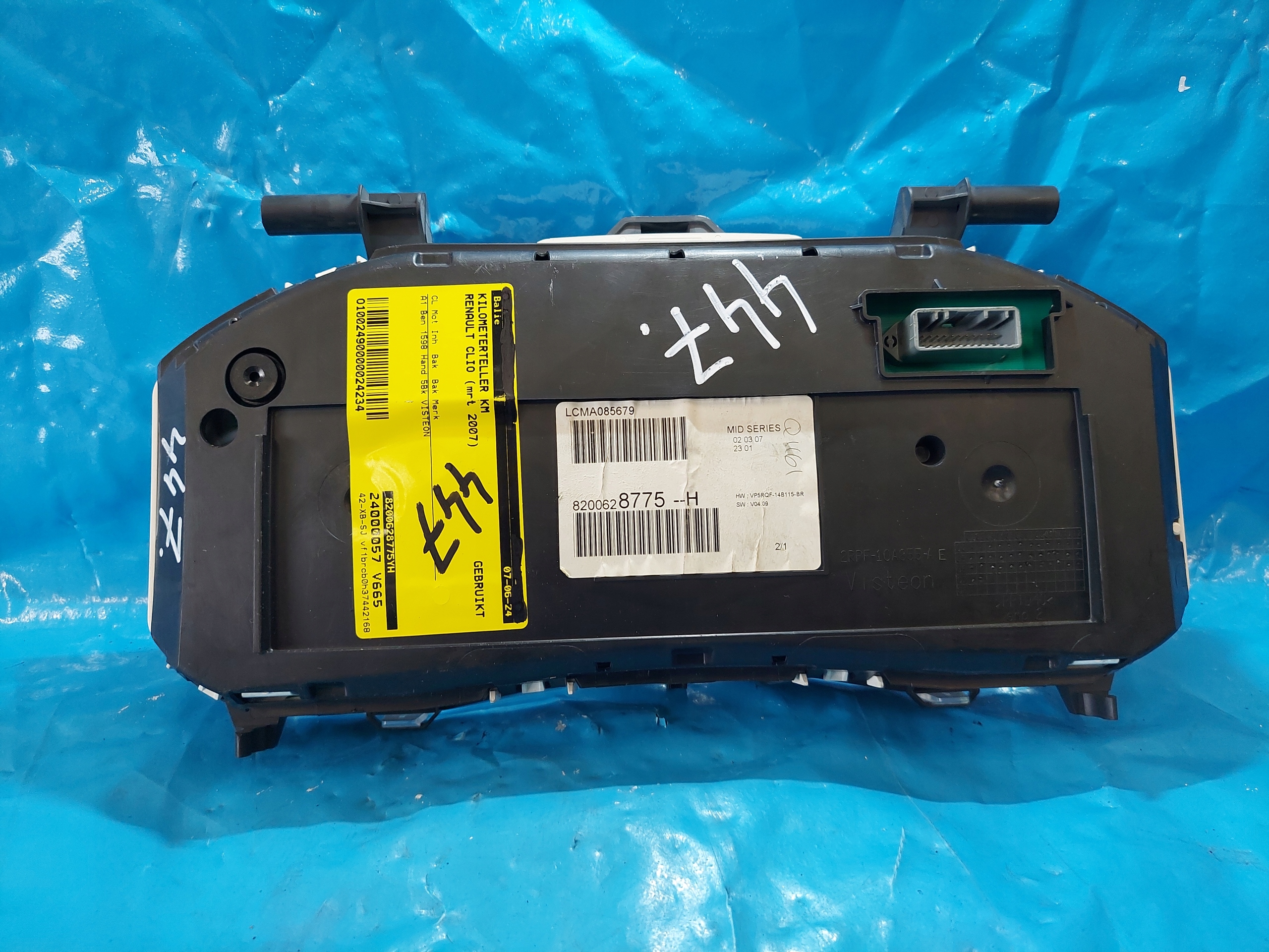 dials clock CLIO 3 1.6 16V 8200628775H