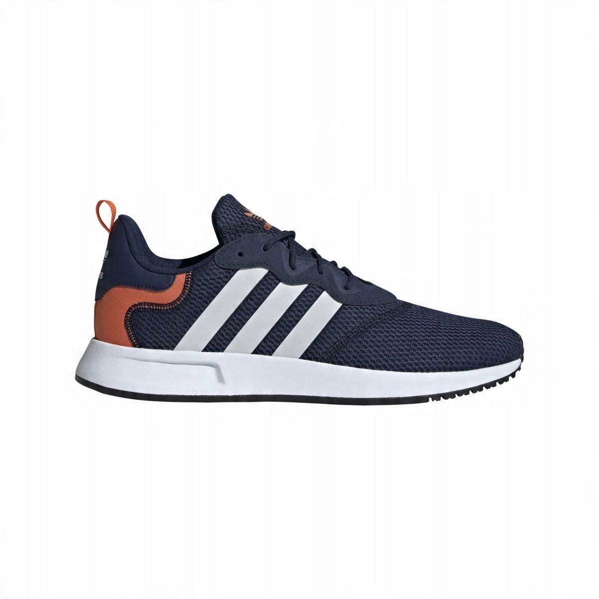 

Buty męskie Adidas X_plr S Originals FV534 43 1/3