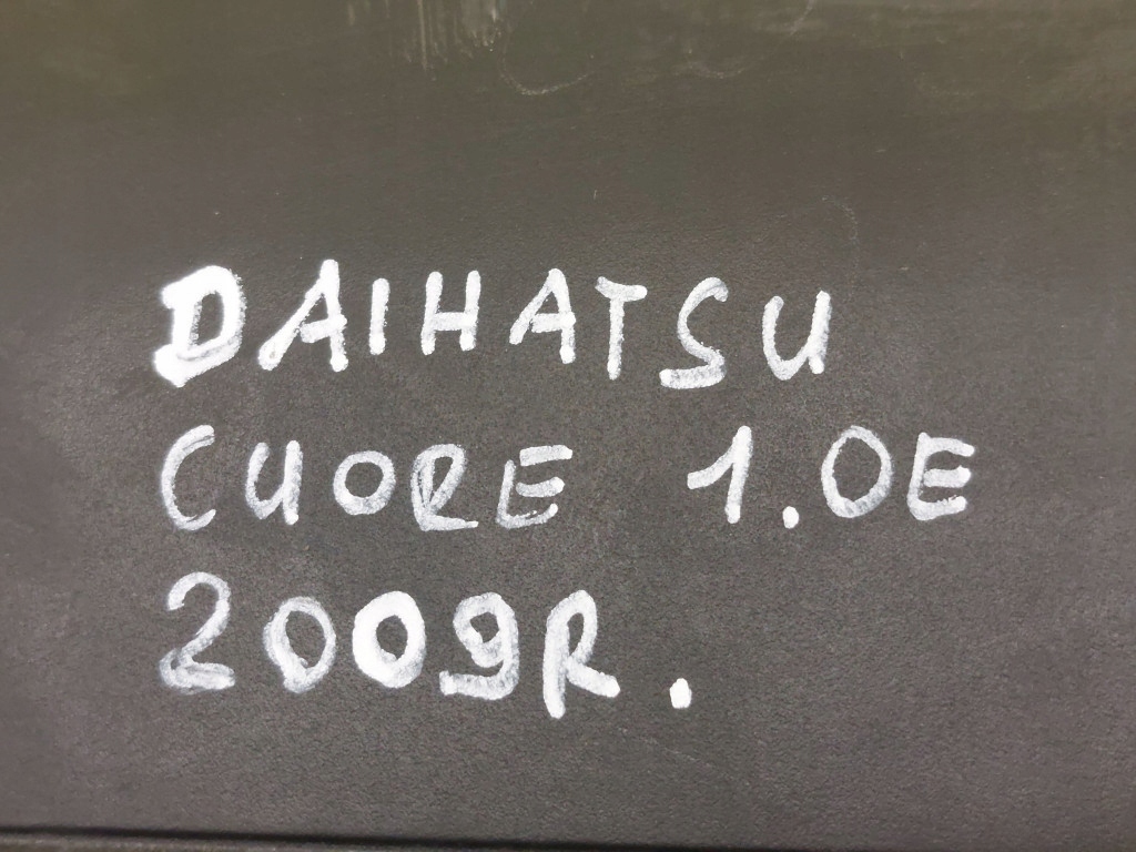 DAIHATSU CUORE VII 1.0 Gehäuse filter luft 17705B2080