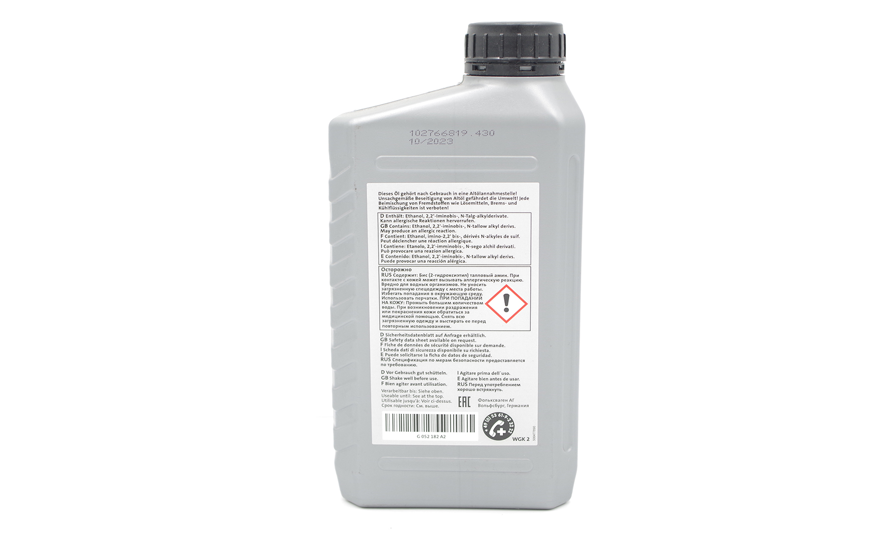 Oryginalny olej przekładniowy VW G052182A2 Pojemność opakowania 1 l