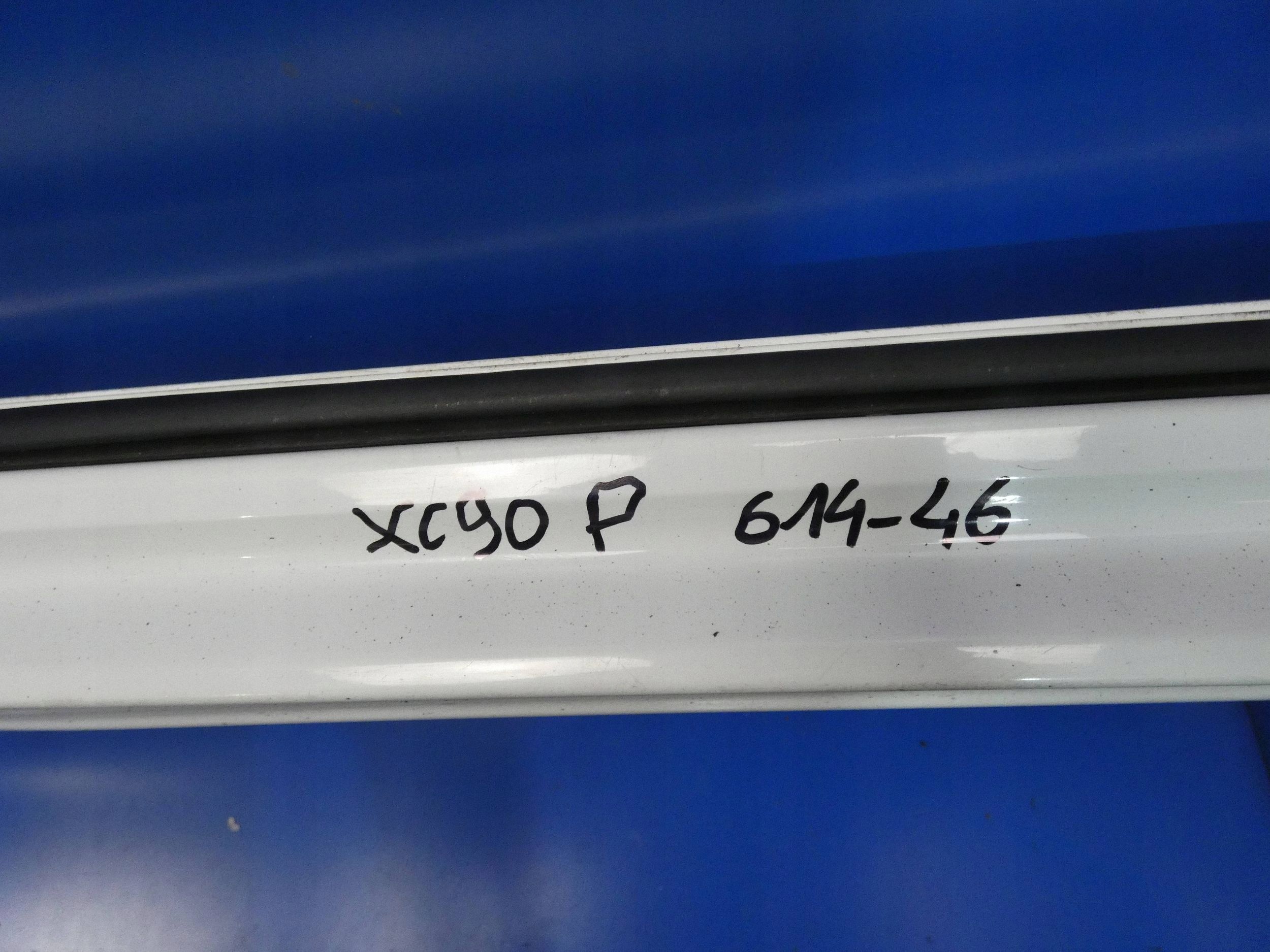 VOLVO XC90 II moulding threshold exterior cap RDESIGN right