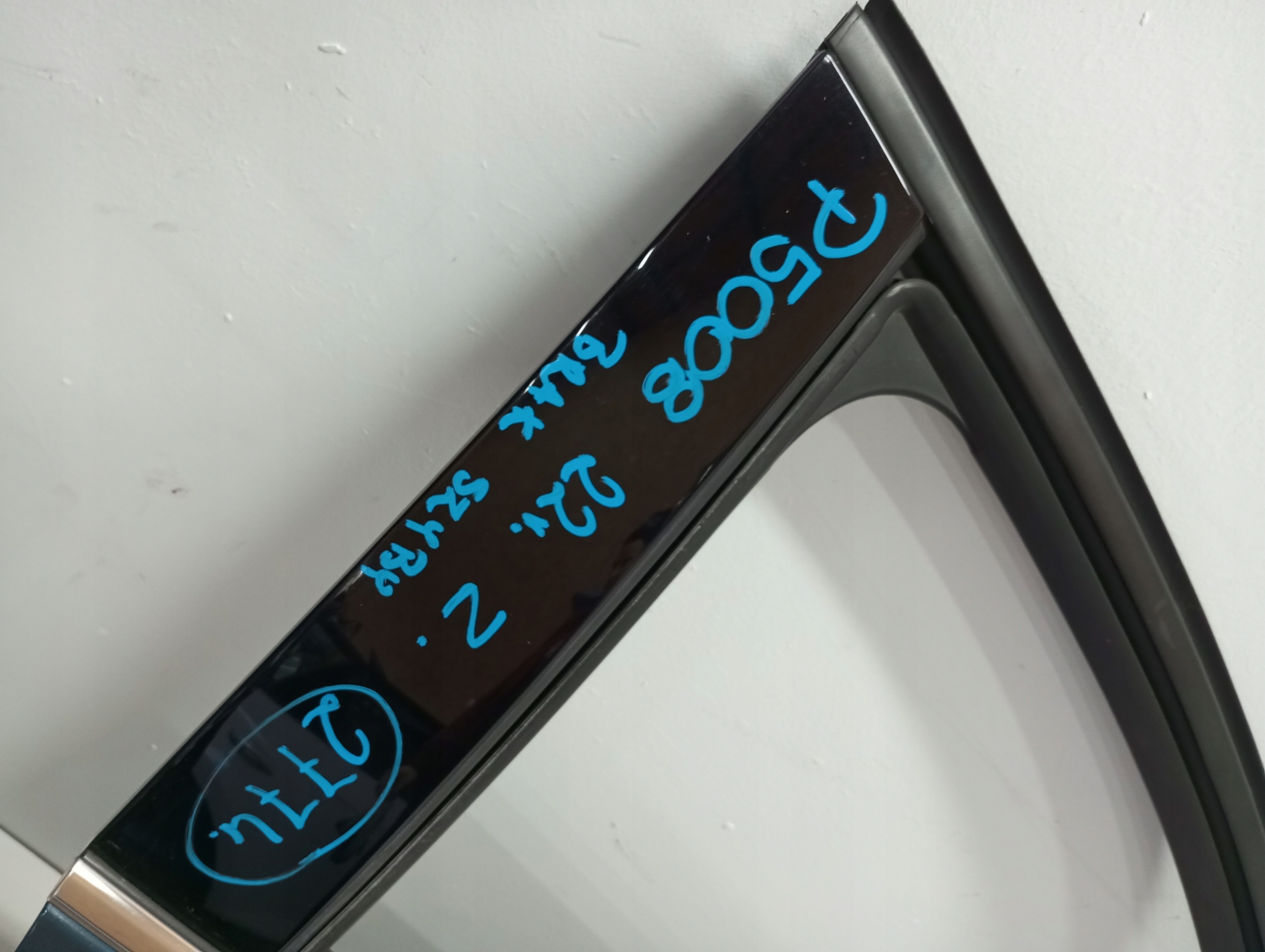 door right front PEUGEOT 5008 II BSZ