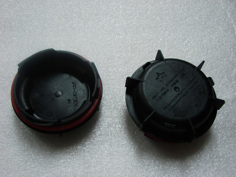 Zaślepka reflektora dekielek HYUNDAI i30 17-20r