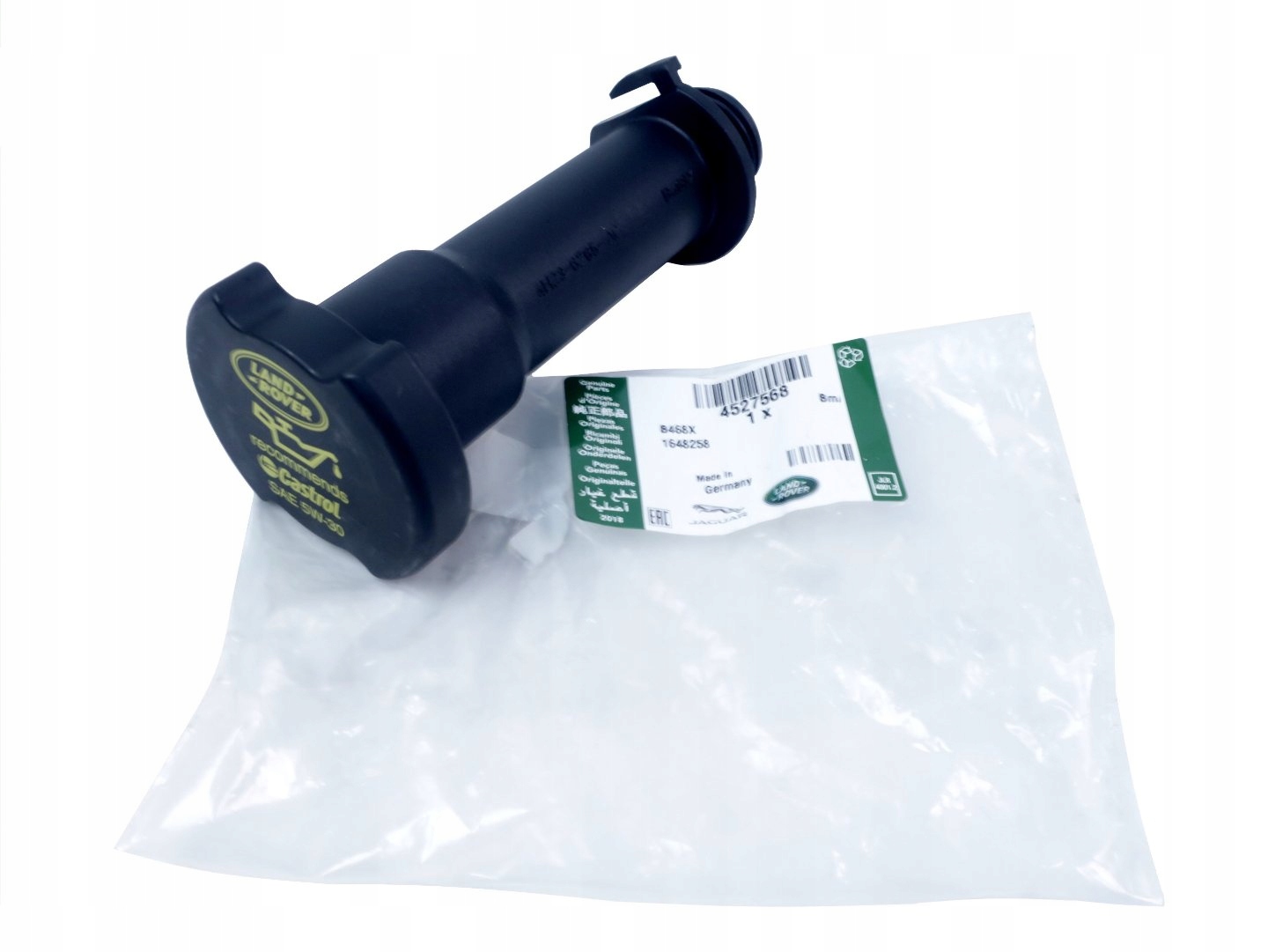 4527568GEN - КРИШКА ЗАЛИВНОЇ ГОРЛОВИНИ ДЛЯ ДВИГУНА (З ТРУБКОЮ) 4,2 / 4,4 В