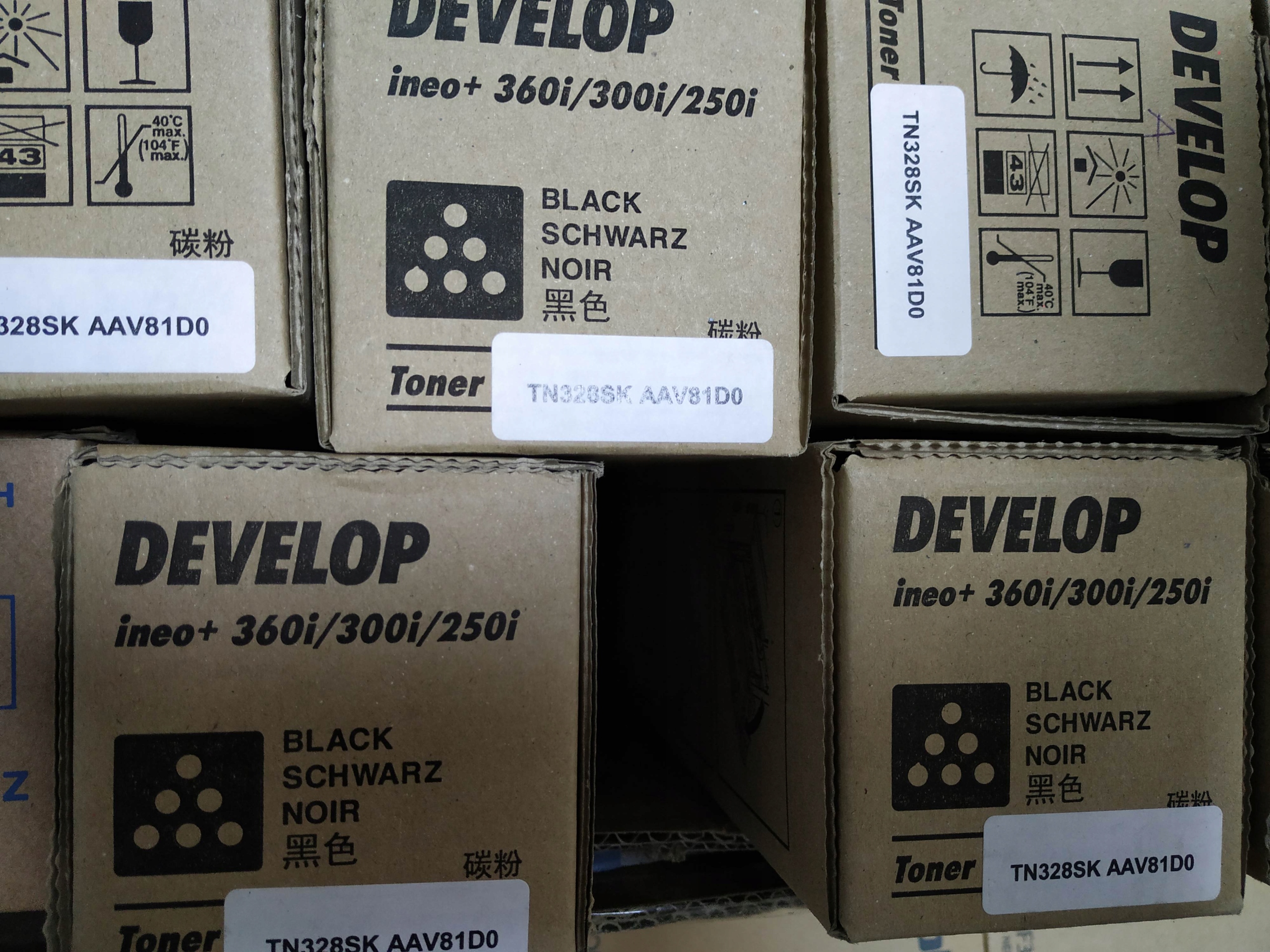 Toner K Develop TN-328 TN328 +250i +300i +360i ory