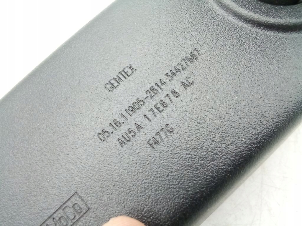 Ford Grand C-max rear-view mirror inner