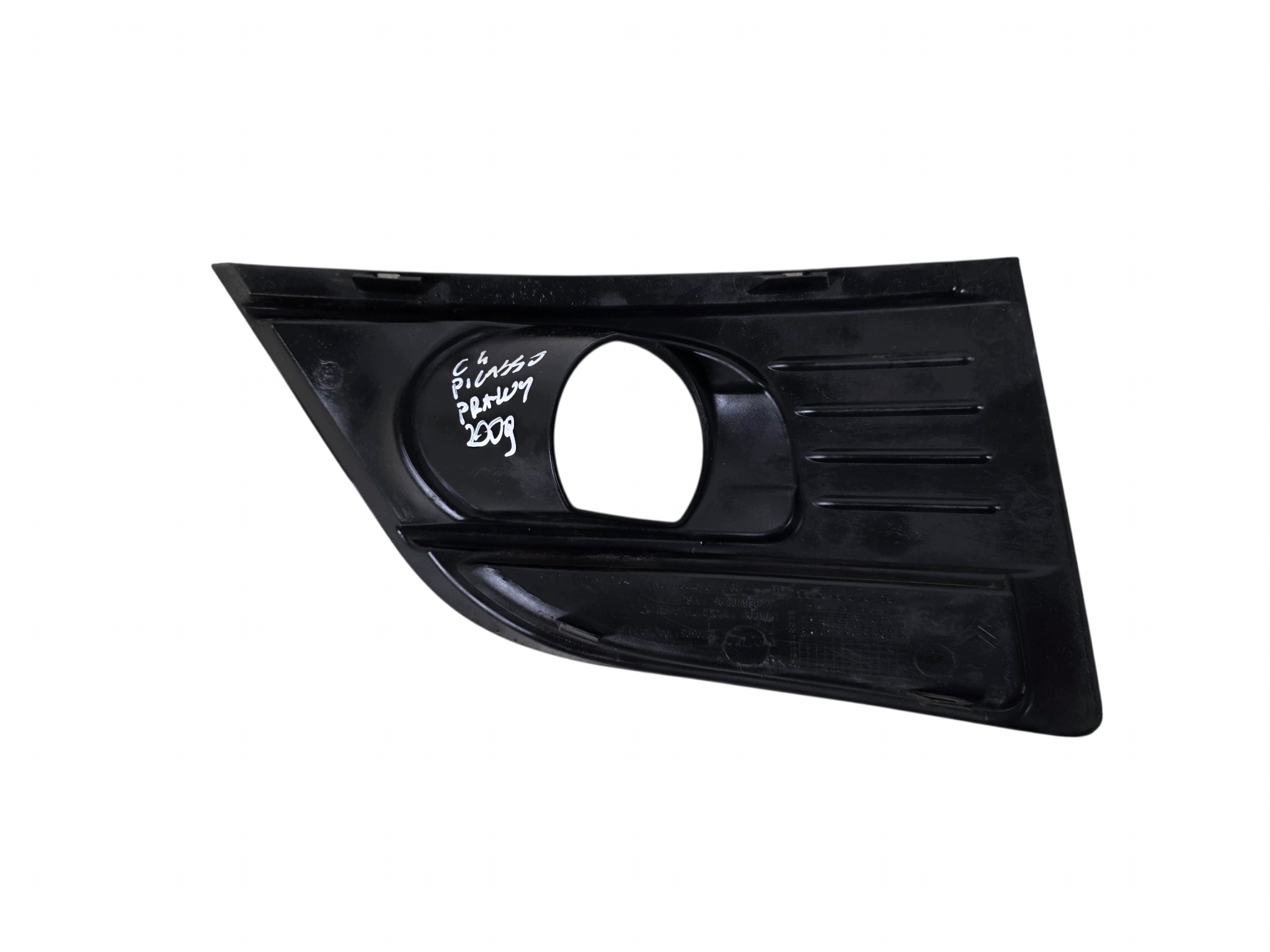 CITROEN C4 PICASSO frame grid right of a bumper original. 9680403877