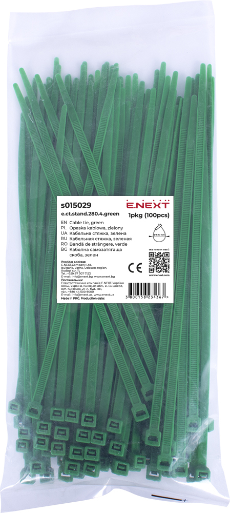 Opaska zaciskowa, zielona , 4mm x 280mm (100szt.) Trytytki