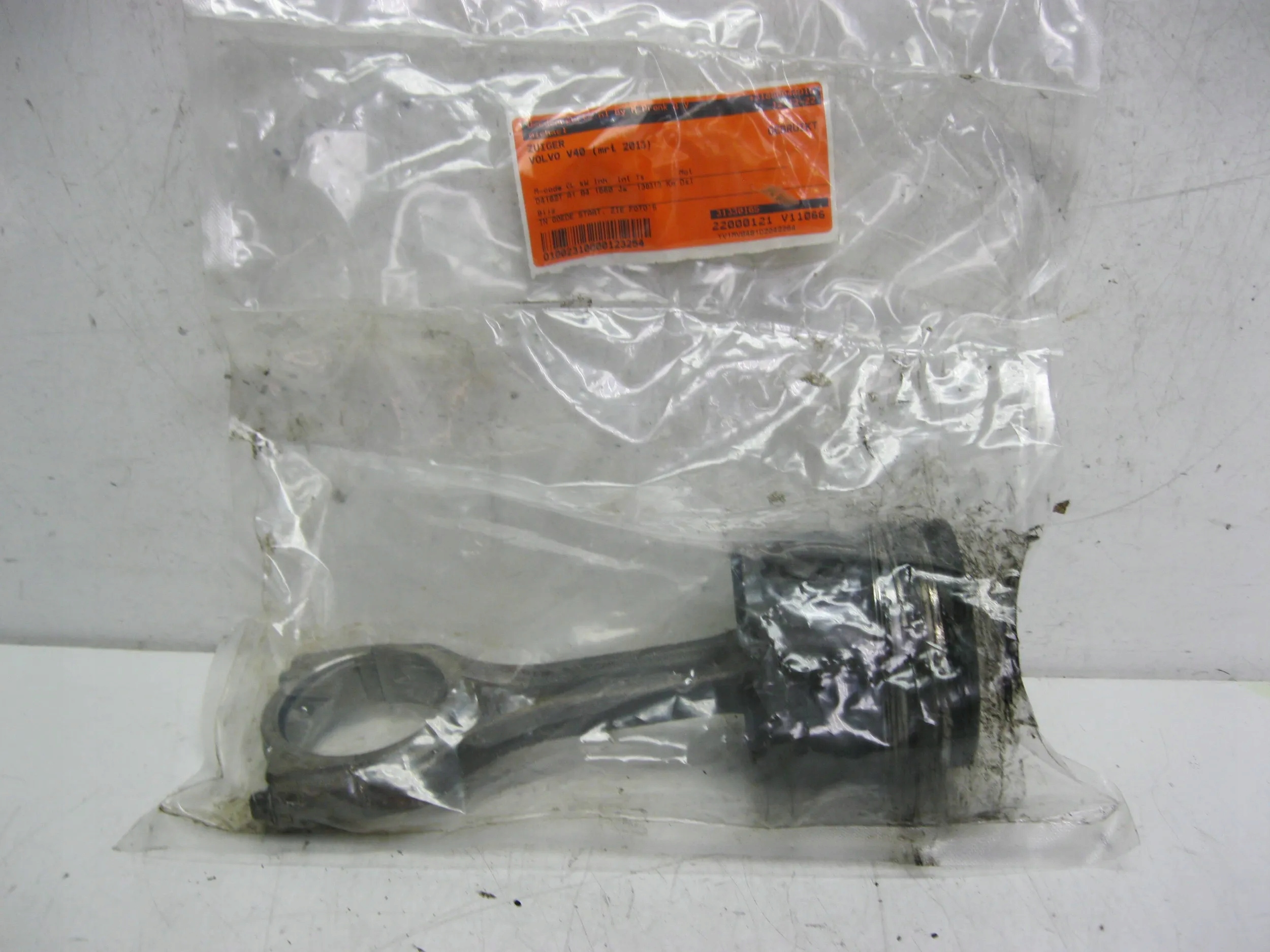 поршень, шатун D4162T volvo V40 1.6d
