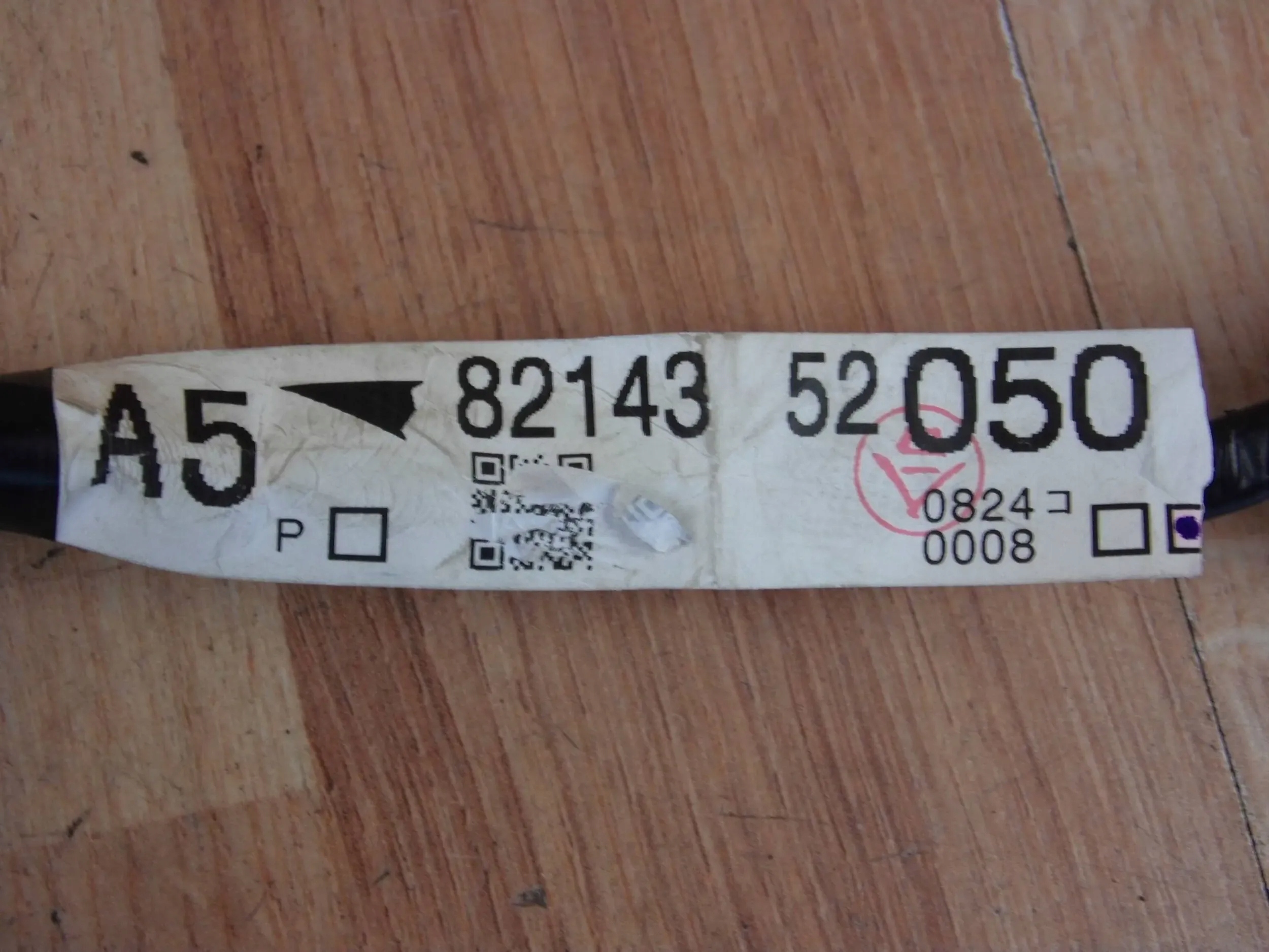 Toyota Yaris XP210 IV GR kabel bundle seat 82143-52050