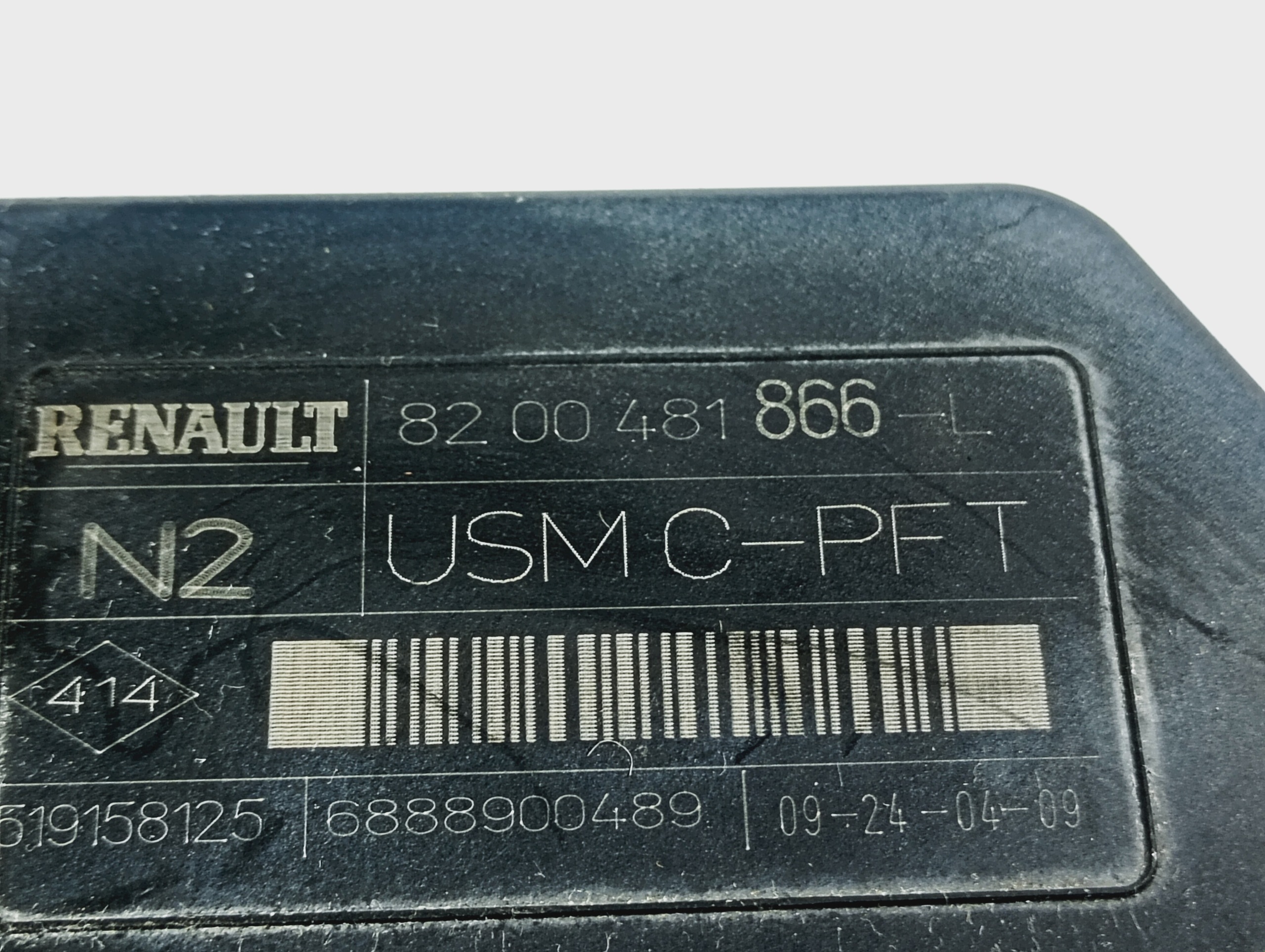 module USM fuse box OE 8200481866 RENAULT Megane 2 II 06-09