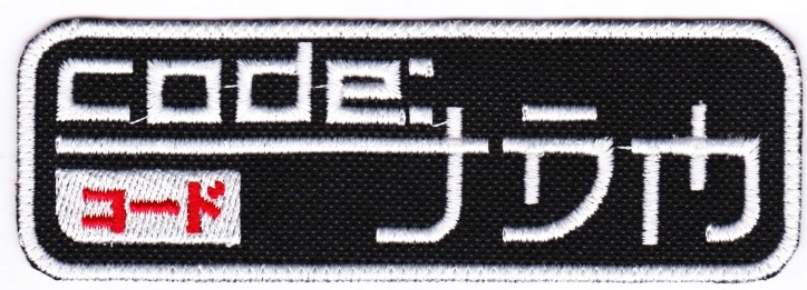 VAR naszywka CODE JDM TUNING 9x3 cm HA_0062