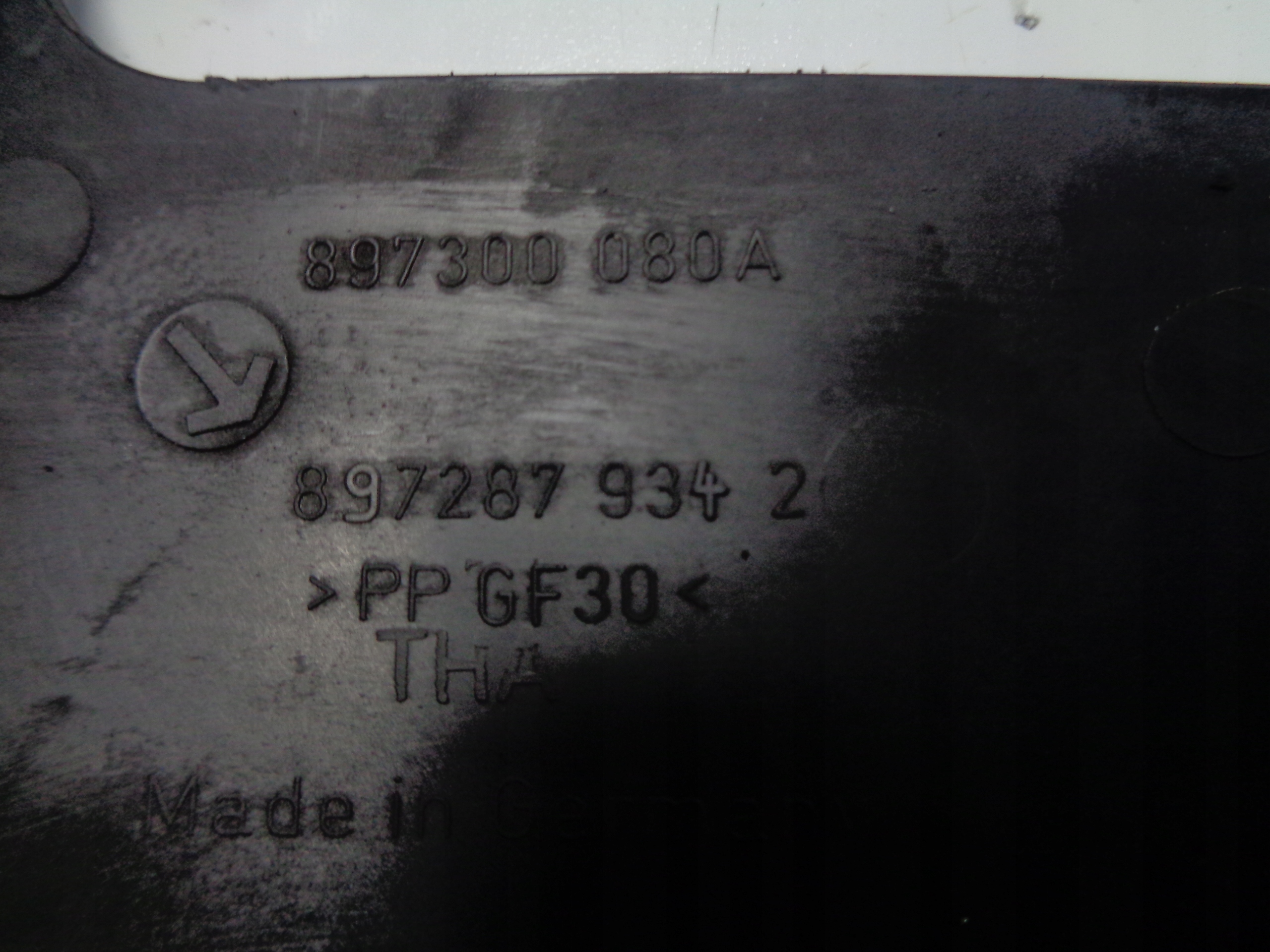 HONDA CIVIC VII 1.7 gearbox cover 8972879342