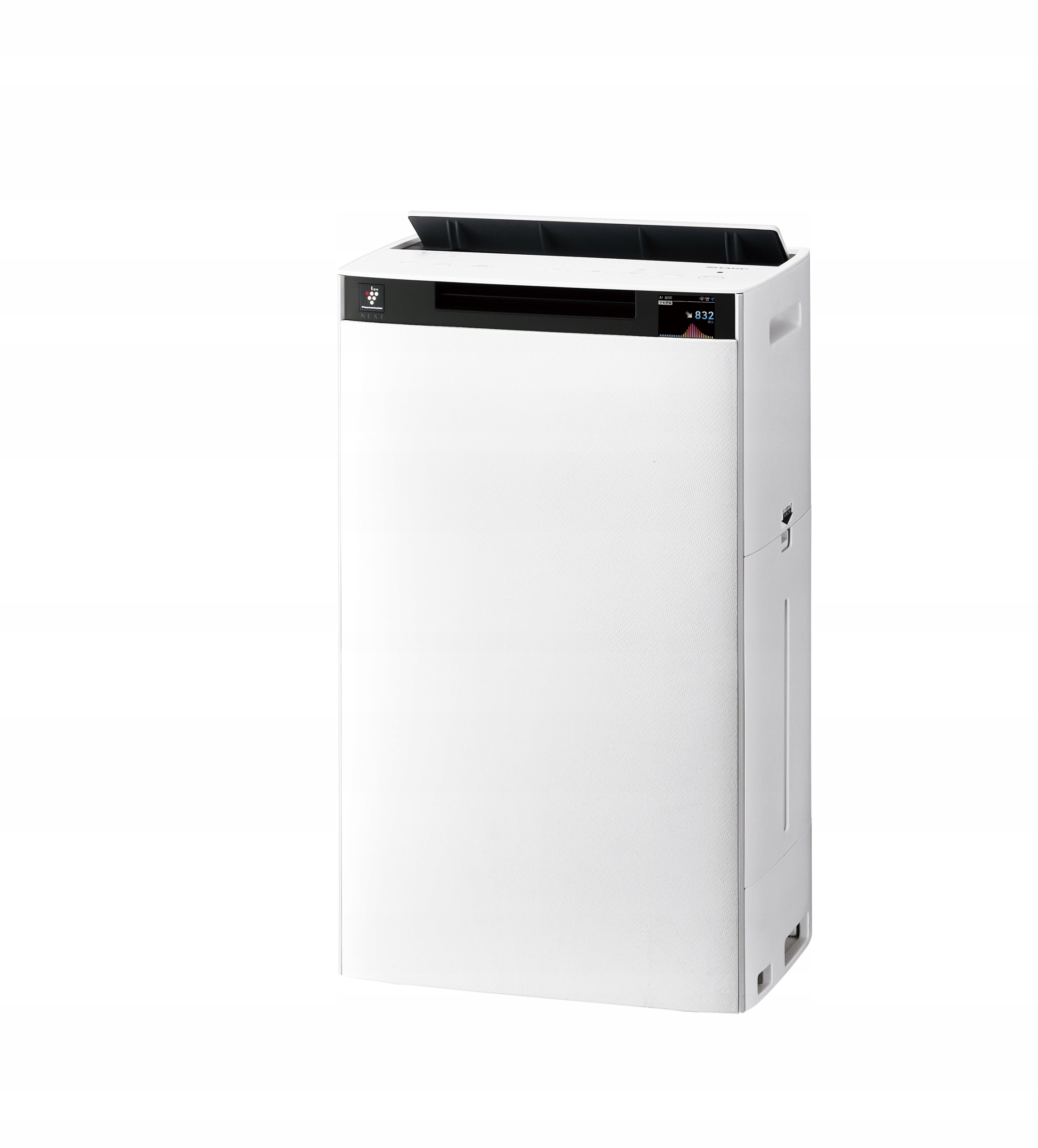 Čistička vzduchu Zvlhčovač Vzduchu Sharp Ionizátor KI-TX100EU-W ionty stříbra