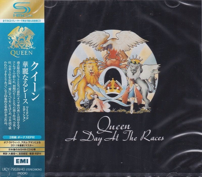{{{ Queen A Day At The Races (2 Shm-cd) Japan