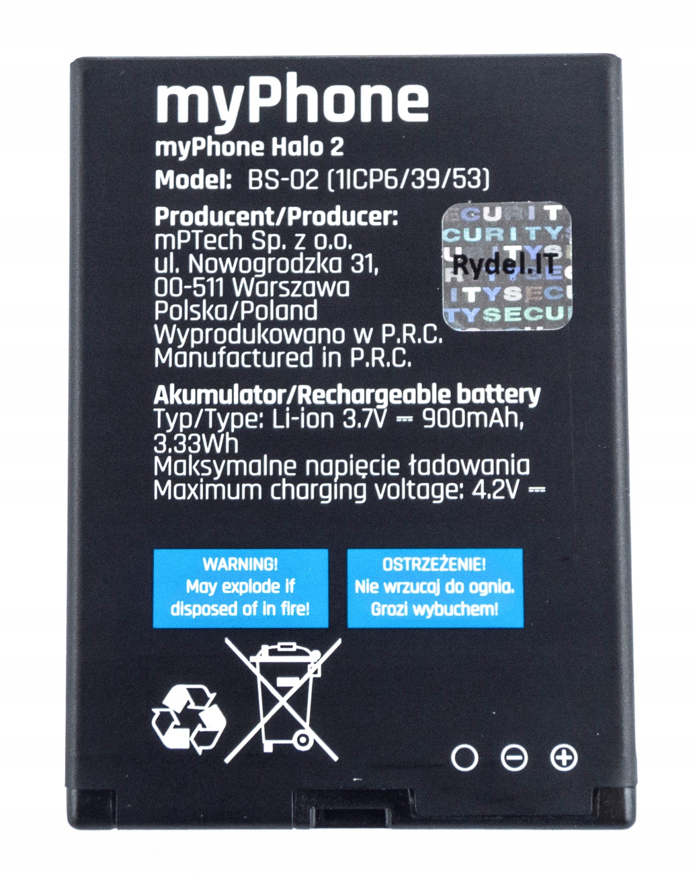 

Oryginalna Bateria BS-02 do myPhone Halo 2 1075