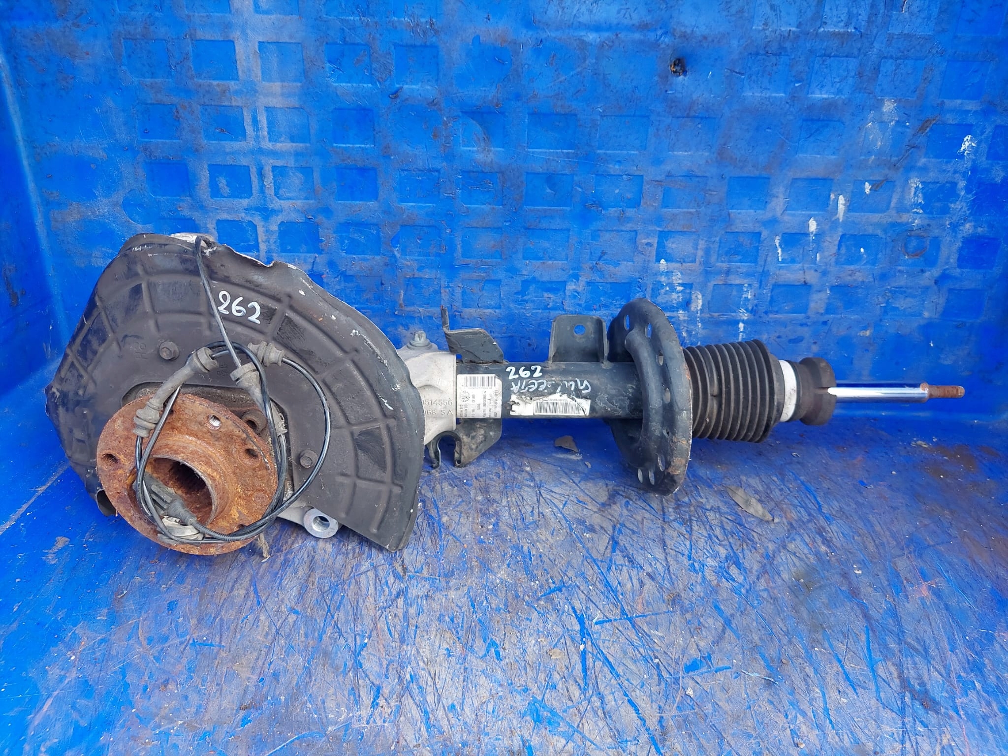 MCPERSON swing ALFA GIULIETTA 28A32206 right