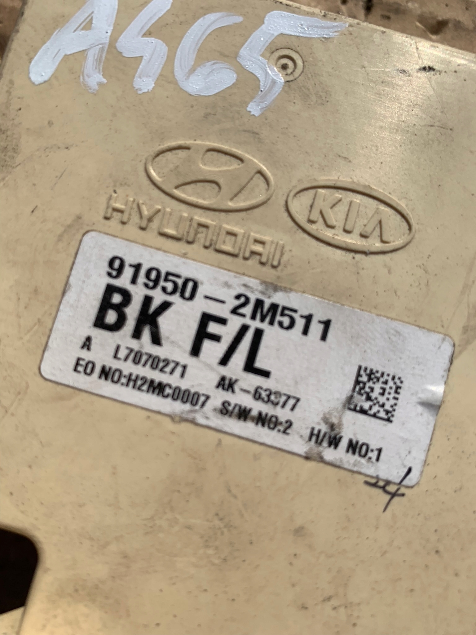 SKRZYNKA BEZPIECZNIKÓW BSI HYUNDAI GENESIS COUPE Typ samochodu Samochody dostawcze