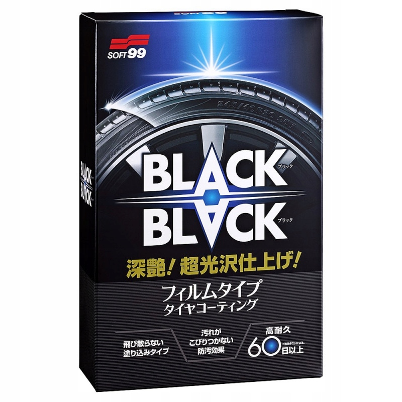 Soft99 Black to Black 110ml dressing do opon