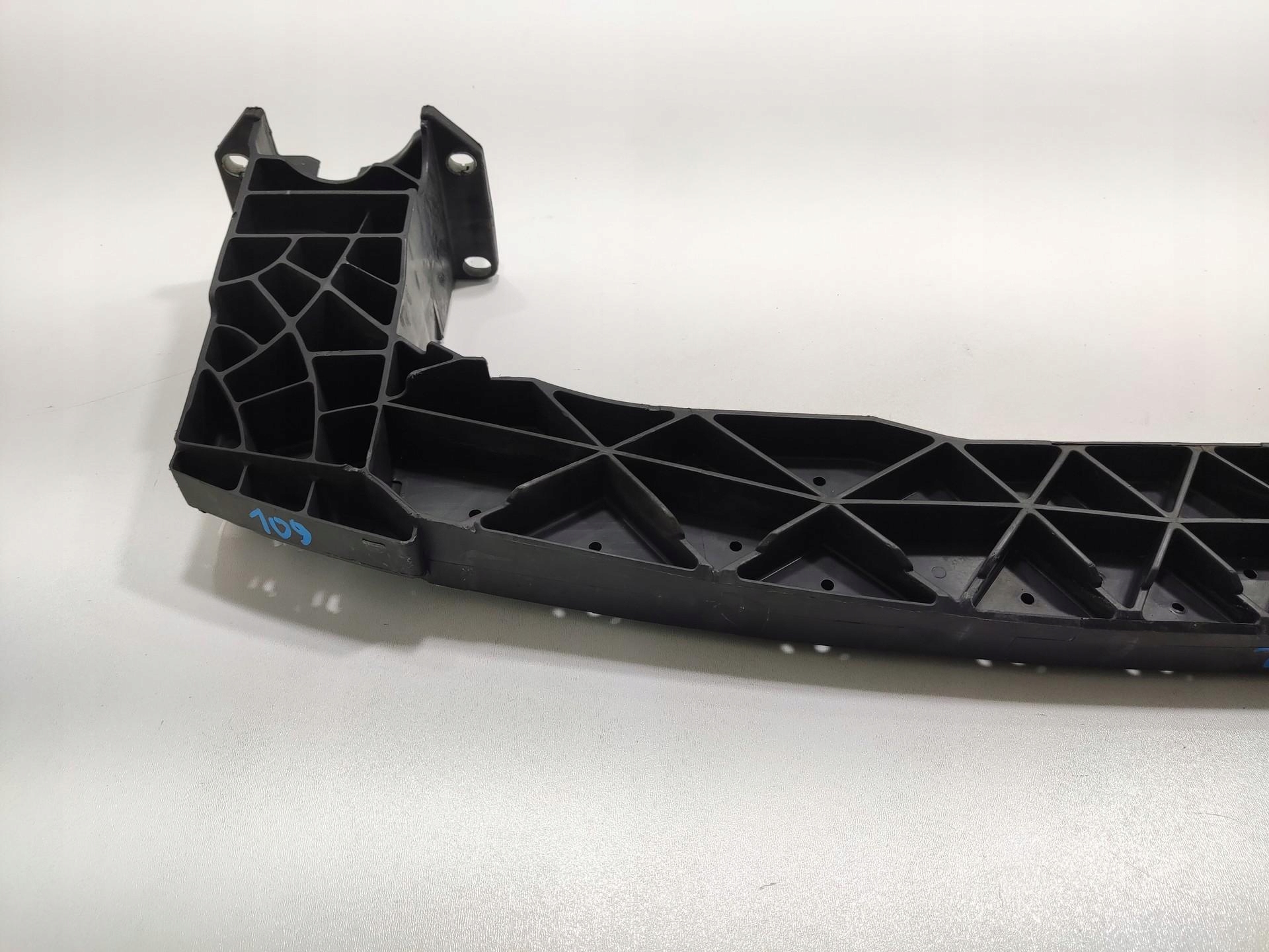 bumper support below bumper front lower CITROEN C5 III X7 2008-11 9660501380