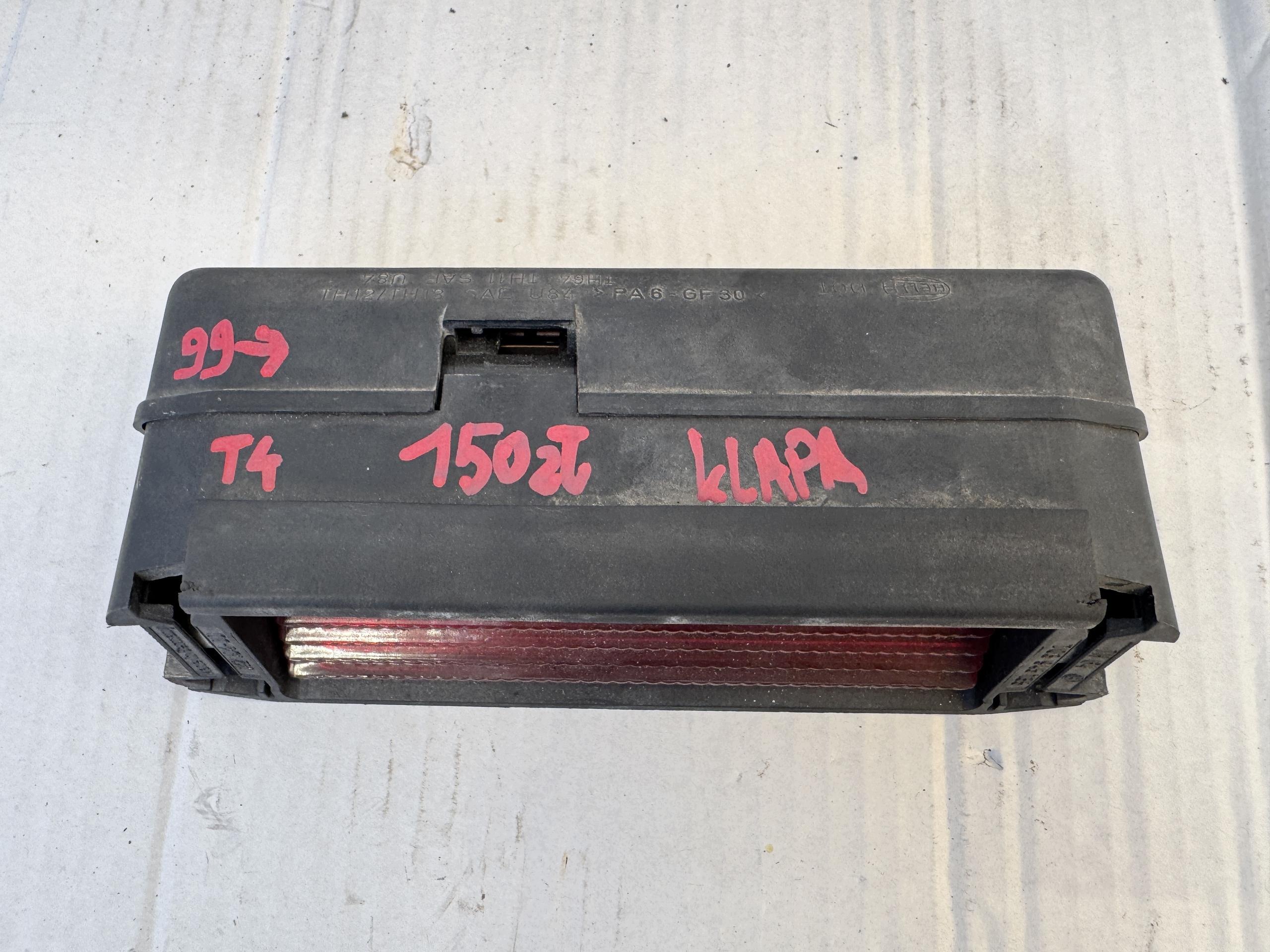 VW TRANSPORTER MULTIVAN T4 99- third brake light bonnet rear part 703945135
