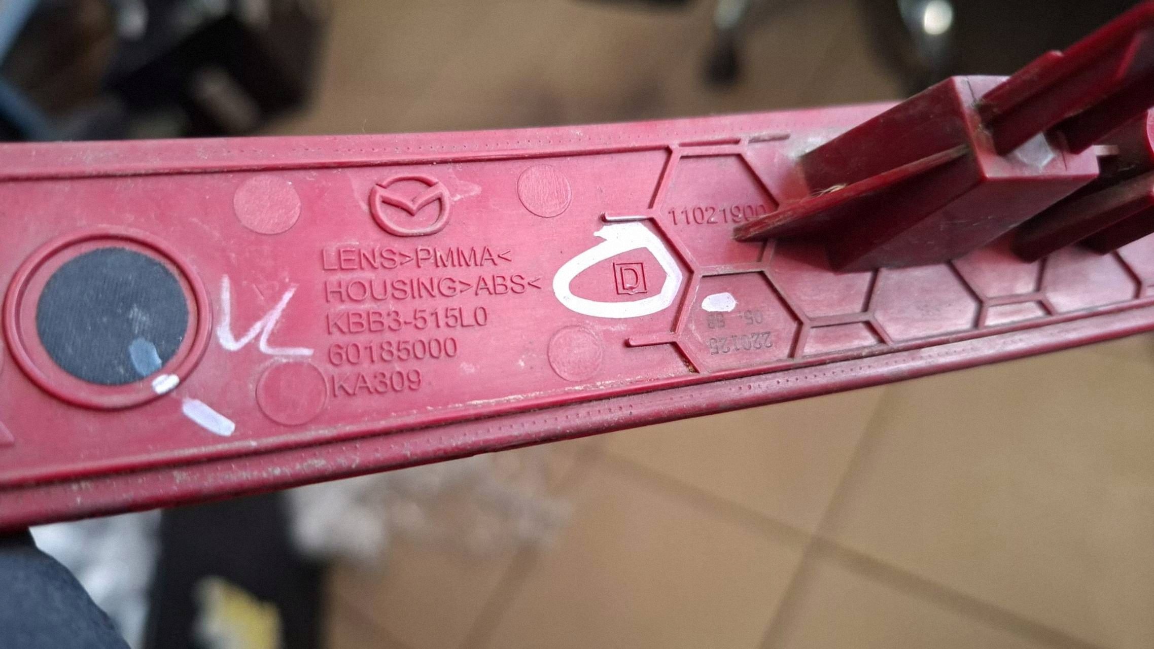 Odblask Leuchte hinten heck Seite rechts Mazda CX-60 KBB3-515L0