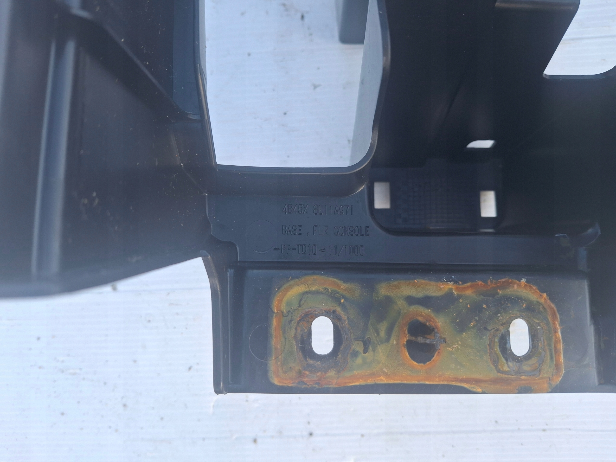 mitsubishi Outlander III диффузор консоль 8011A971