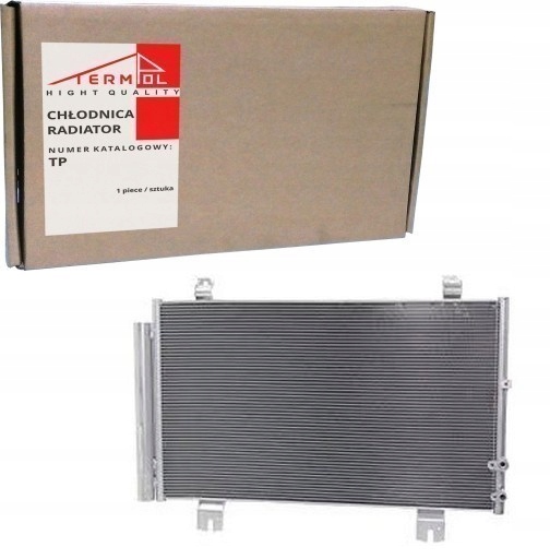 Радиатор кондиционера lexus GS IV (11-) 250 350 g