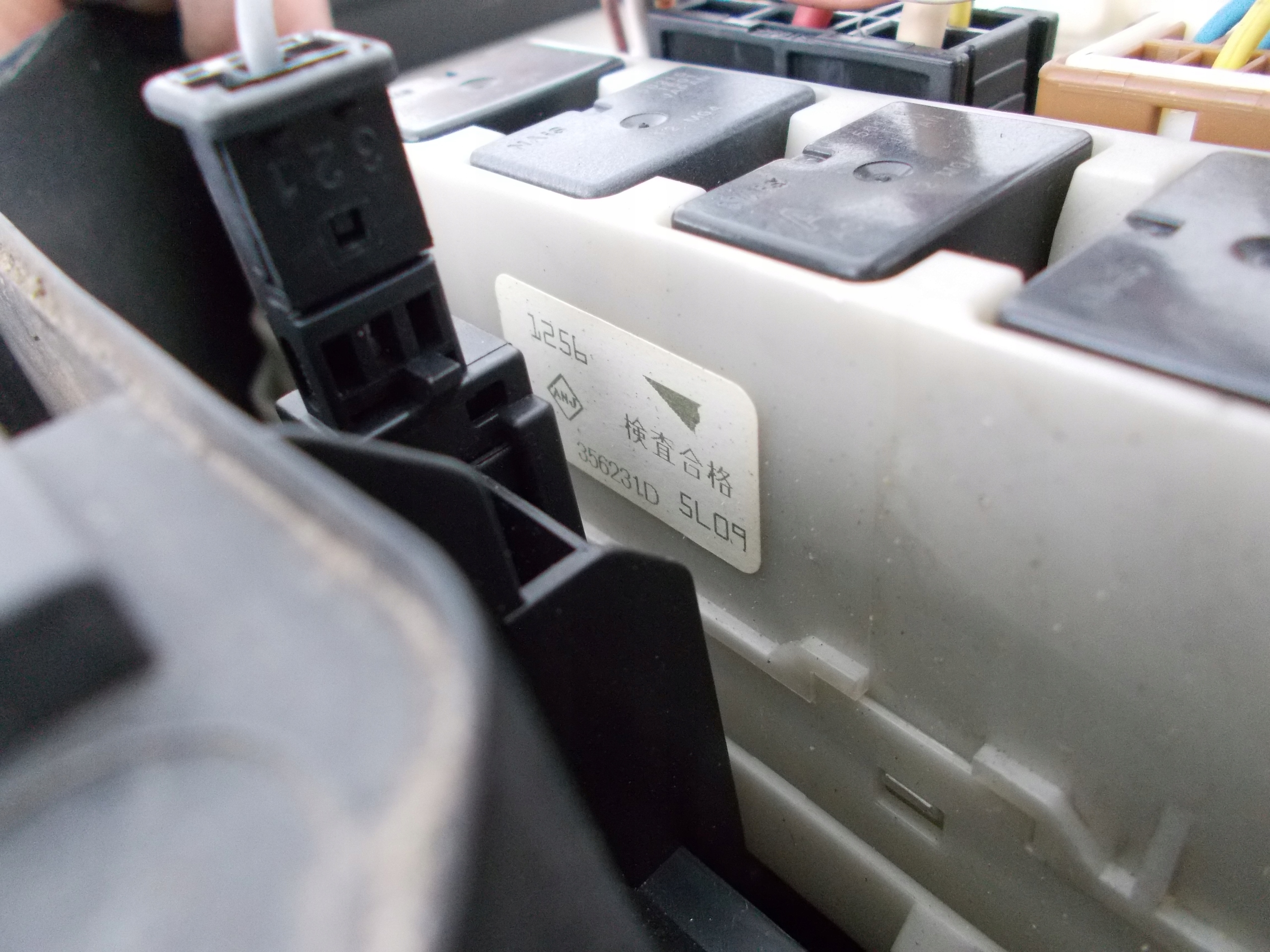 Moduł skrzynka UPC UCH BSM Renault Clio III Modus 356231D Numer katalogowy części moduł Clio3 356231D