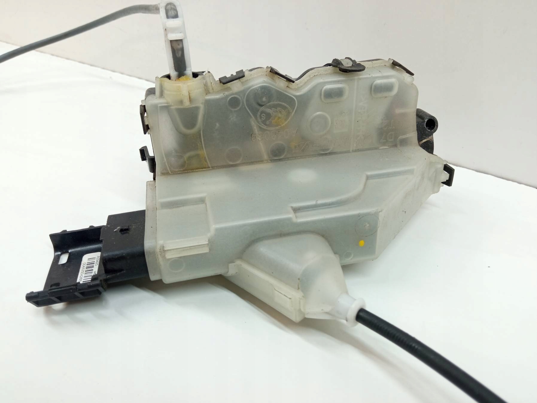 lock door right front PSA123980 Citroen C3 III (2016-2024)