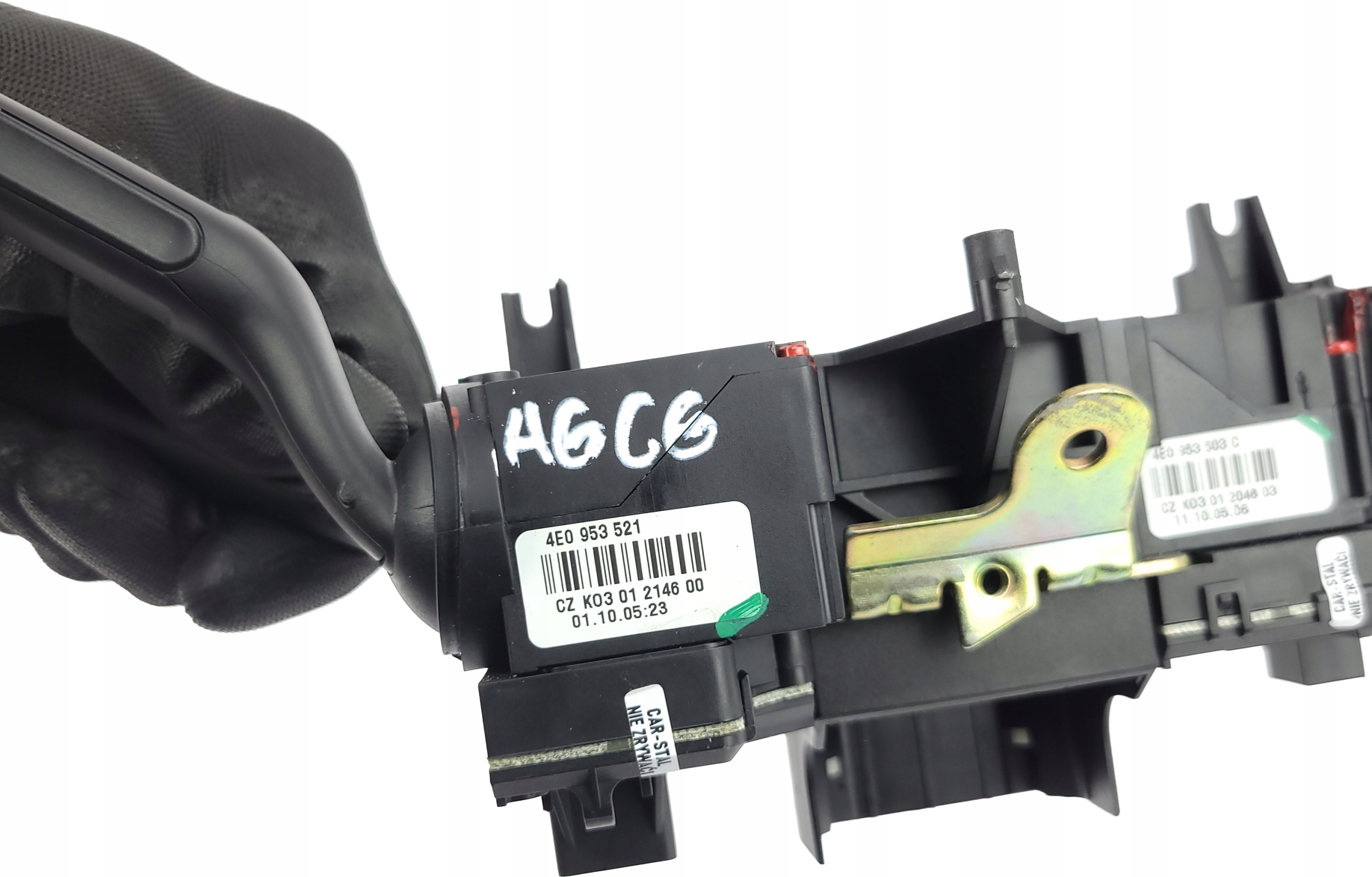 AUDI A6 C6 Q7 DEVIO LUCI DEVIO DEVIO LUCI TERGICRISTALLO TERGI TEMPOMAT KOMBI 4F0953549A