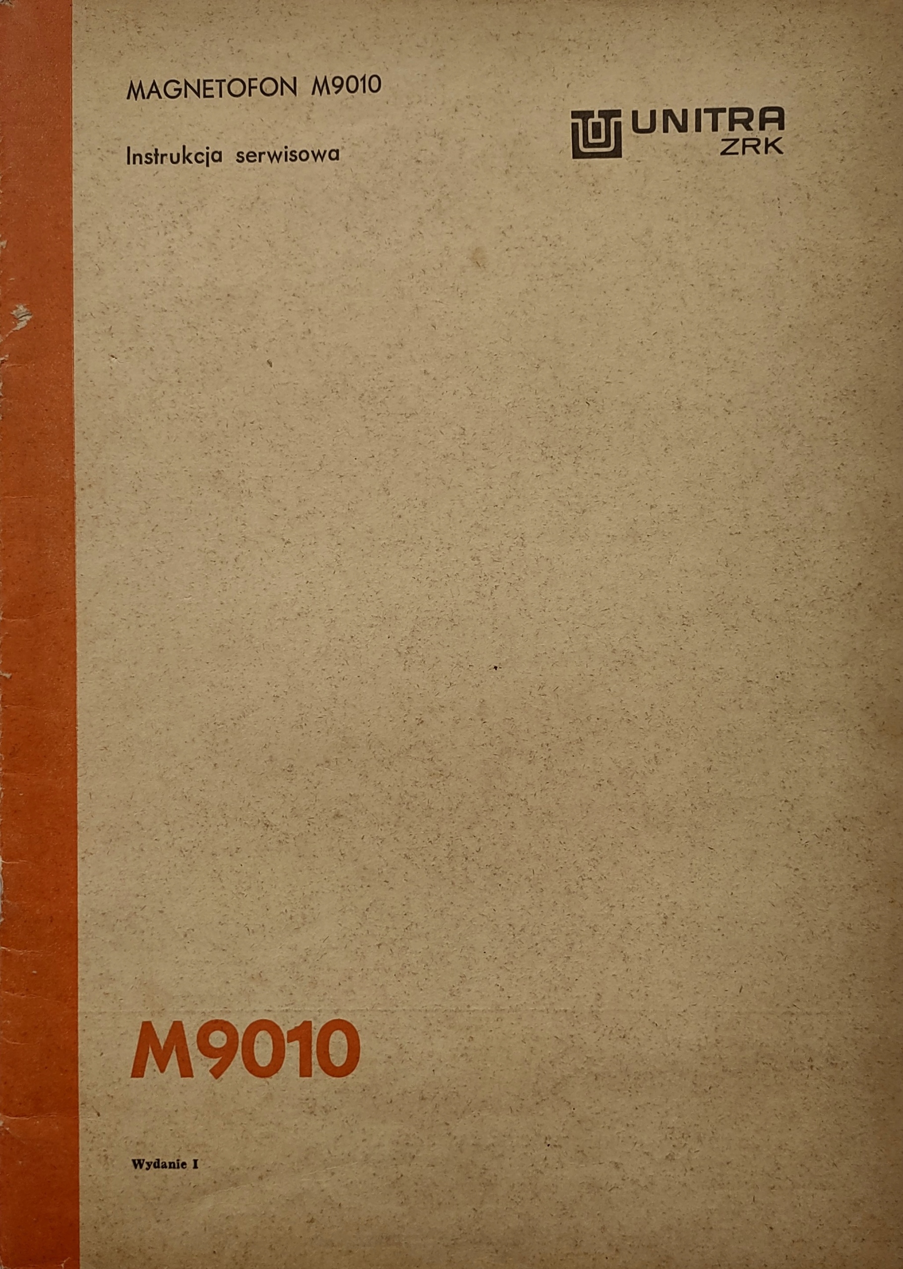 Магнитофон M9010 - руководство по обслуживанию