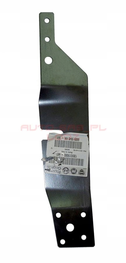 WZMOCNIENIE DRZWI TYŁ DUCATO JUMPER BOXER 06-14