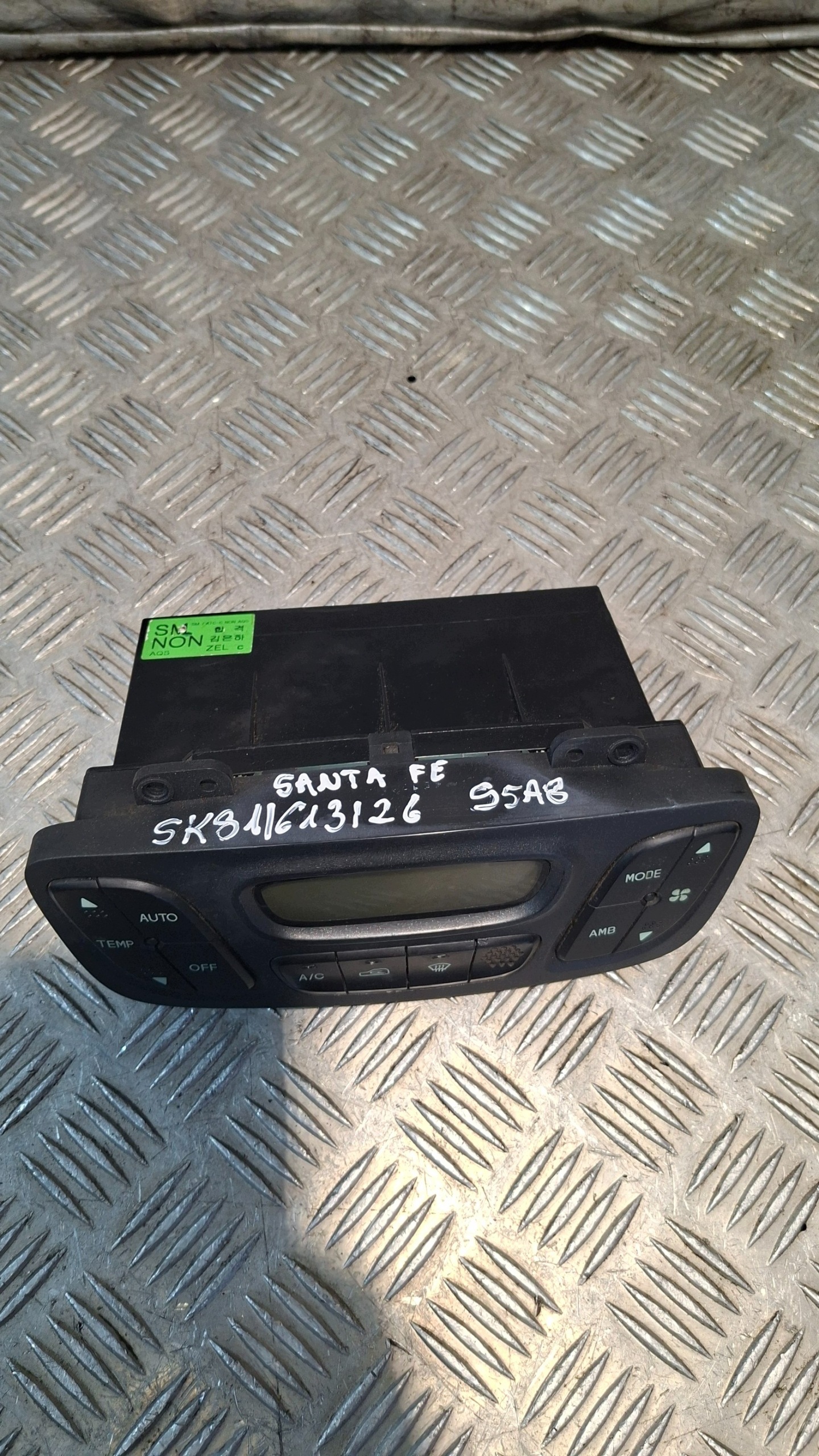 PANEL Bouches buses HYUNDAI SANTA FE