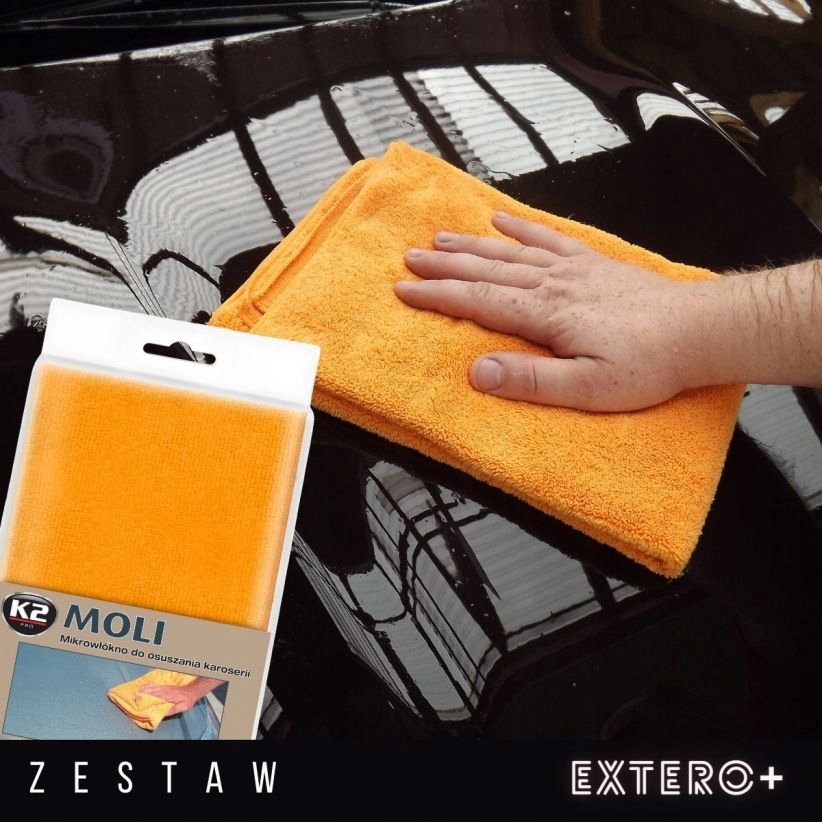 K2 EXTERO PLUS королевский автокосметический пакет