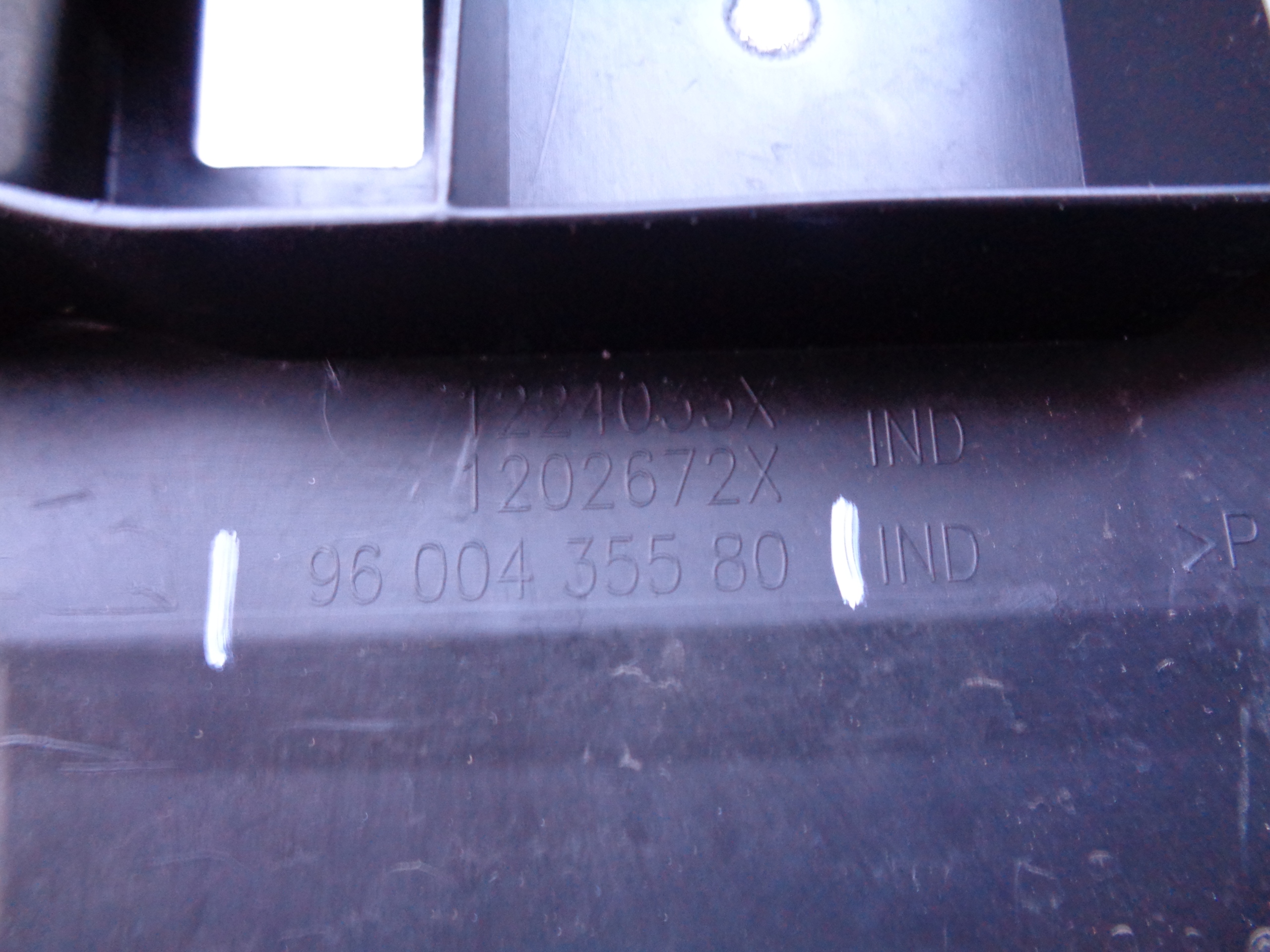 cover below front bumper PEUGEOT 2008 13